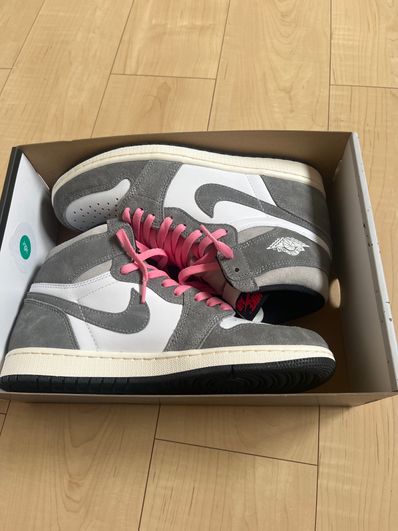 Nike Air Jordan 1 Retro High OG "Black and Smoke Grey"