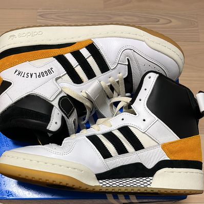 BSTN × adidas Forum 84 High "Cloud White/Team Colleg Gold"