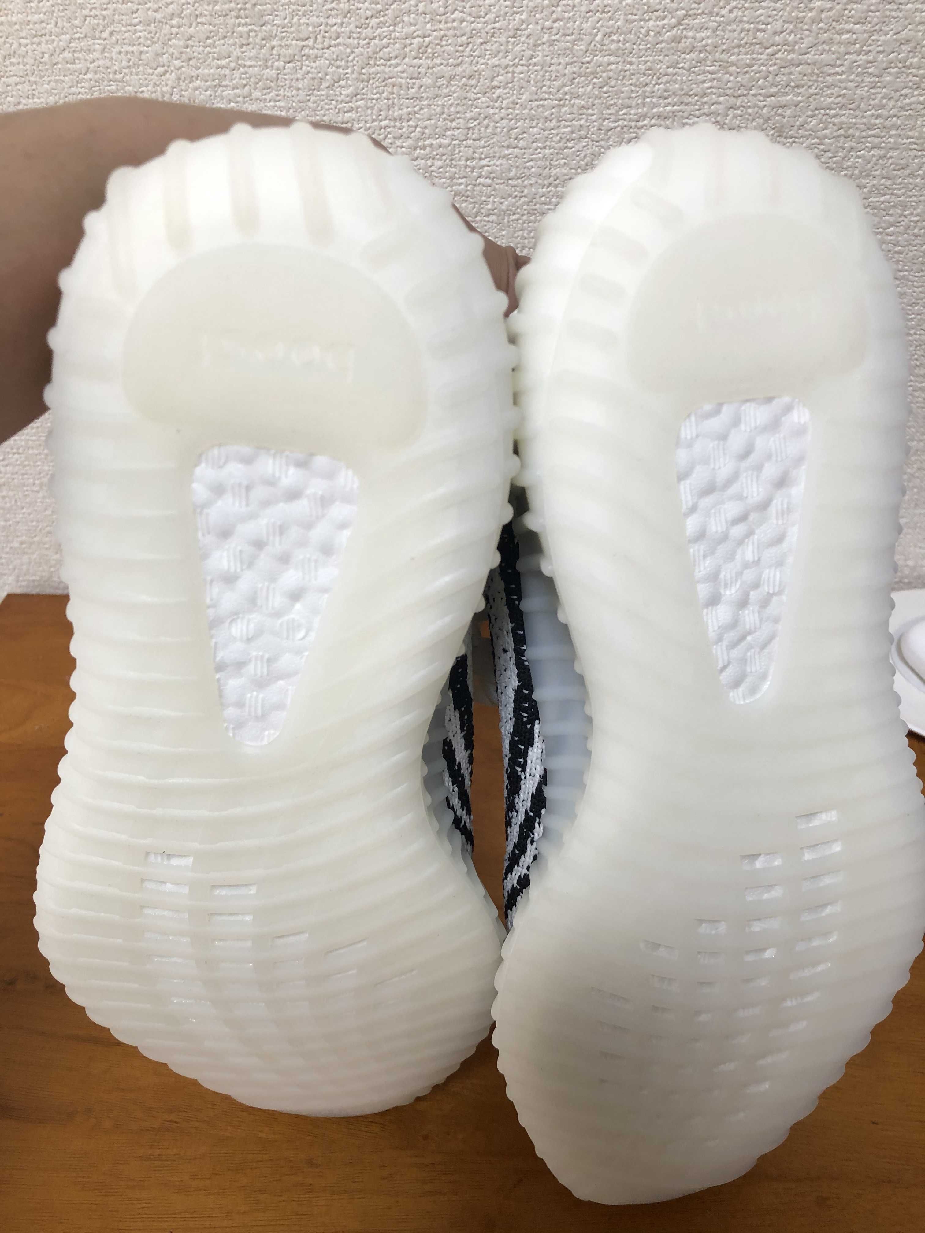 adidas YEEZY Boost 350 V2 "Zebra"