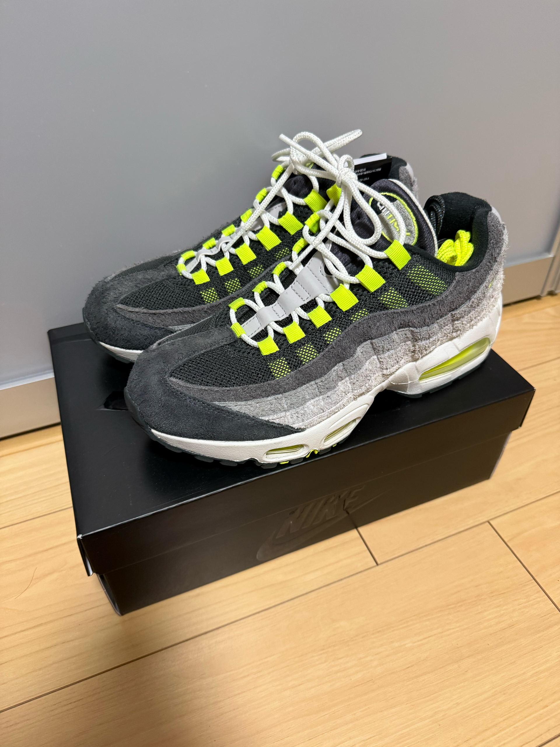 MoMA Design Store Exclusive Nike Air Max 95 OG "Reverse Neon"