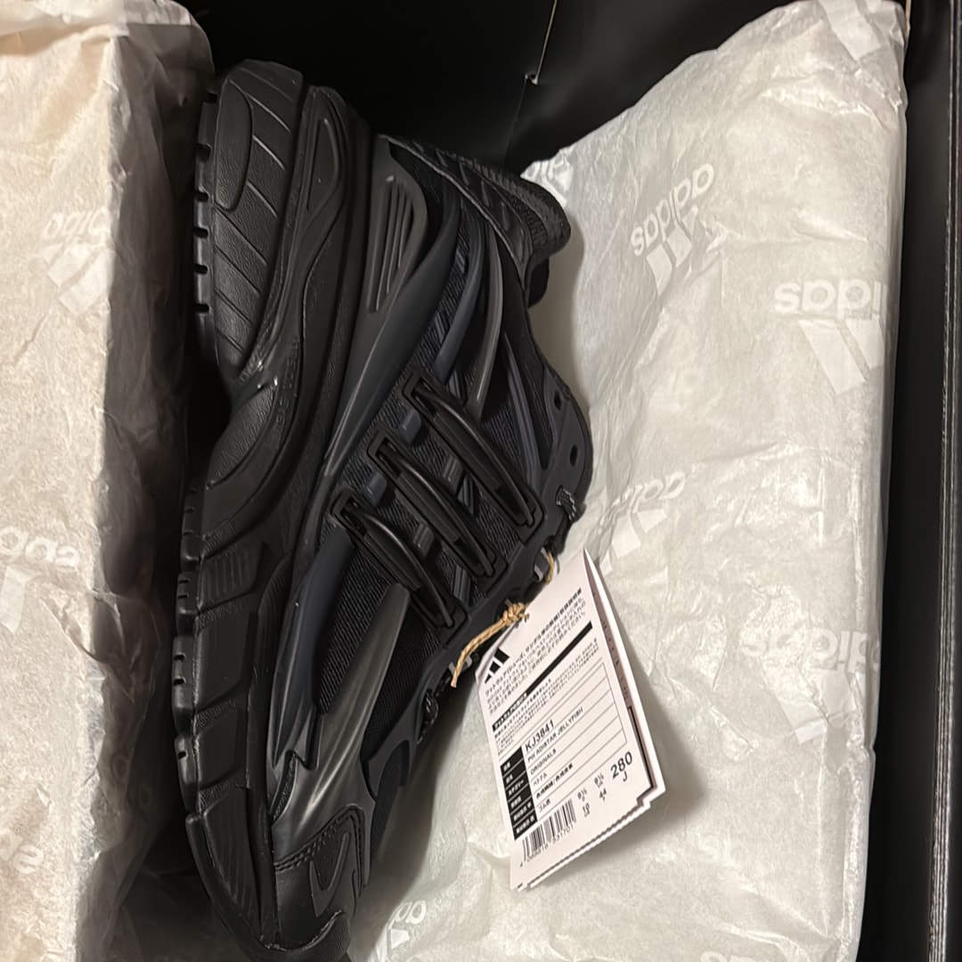 ファレル・ウィリアムス × アディダス ジェリーフィッシュ "カーボン/コアブラック"