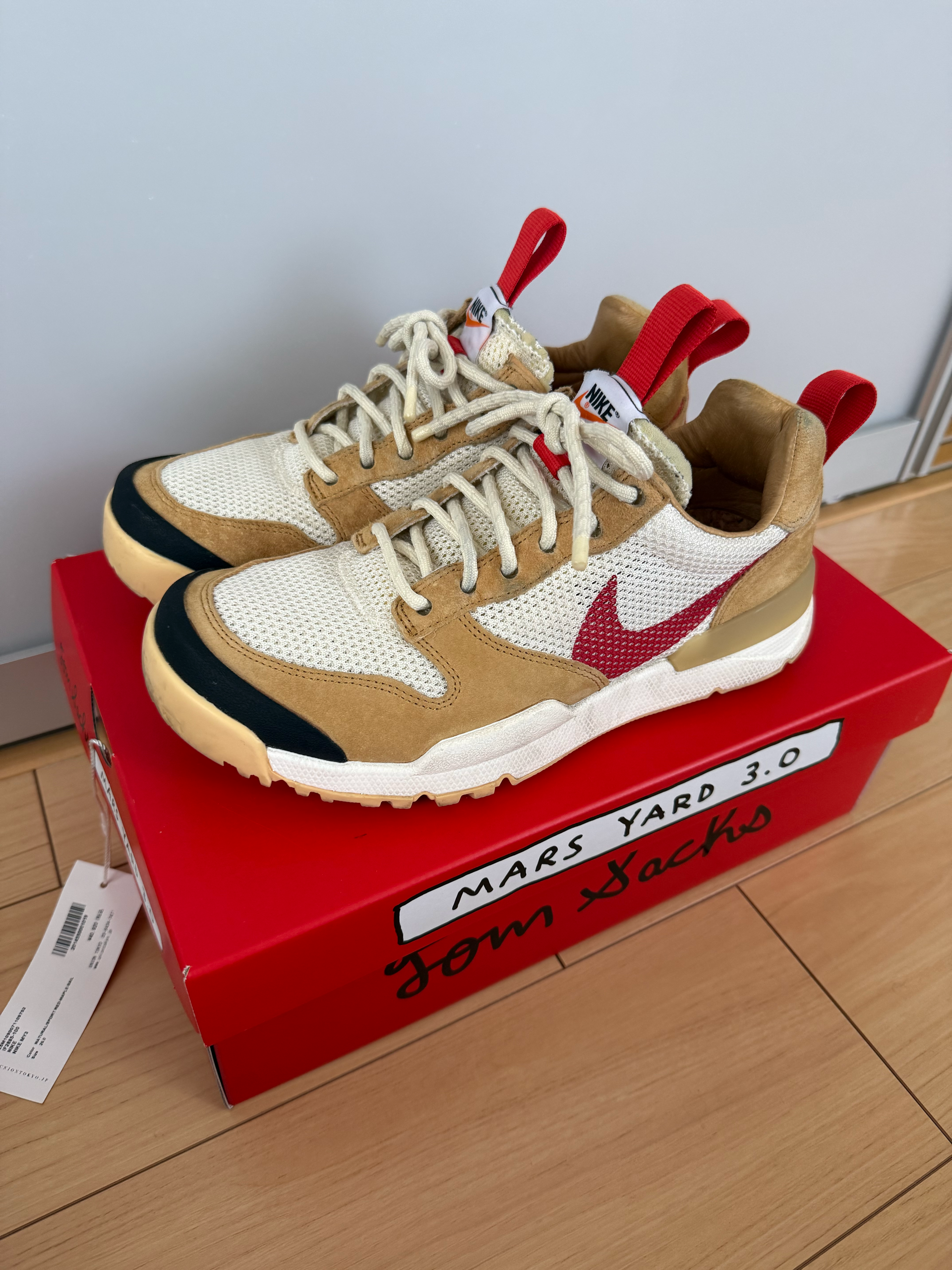 Tom Sachs × Nike Craft Mars Yard 3.0 "Natural/Sport Red"