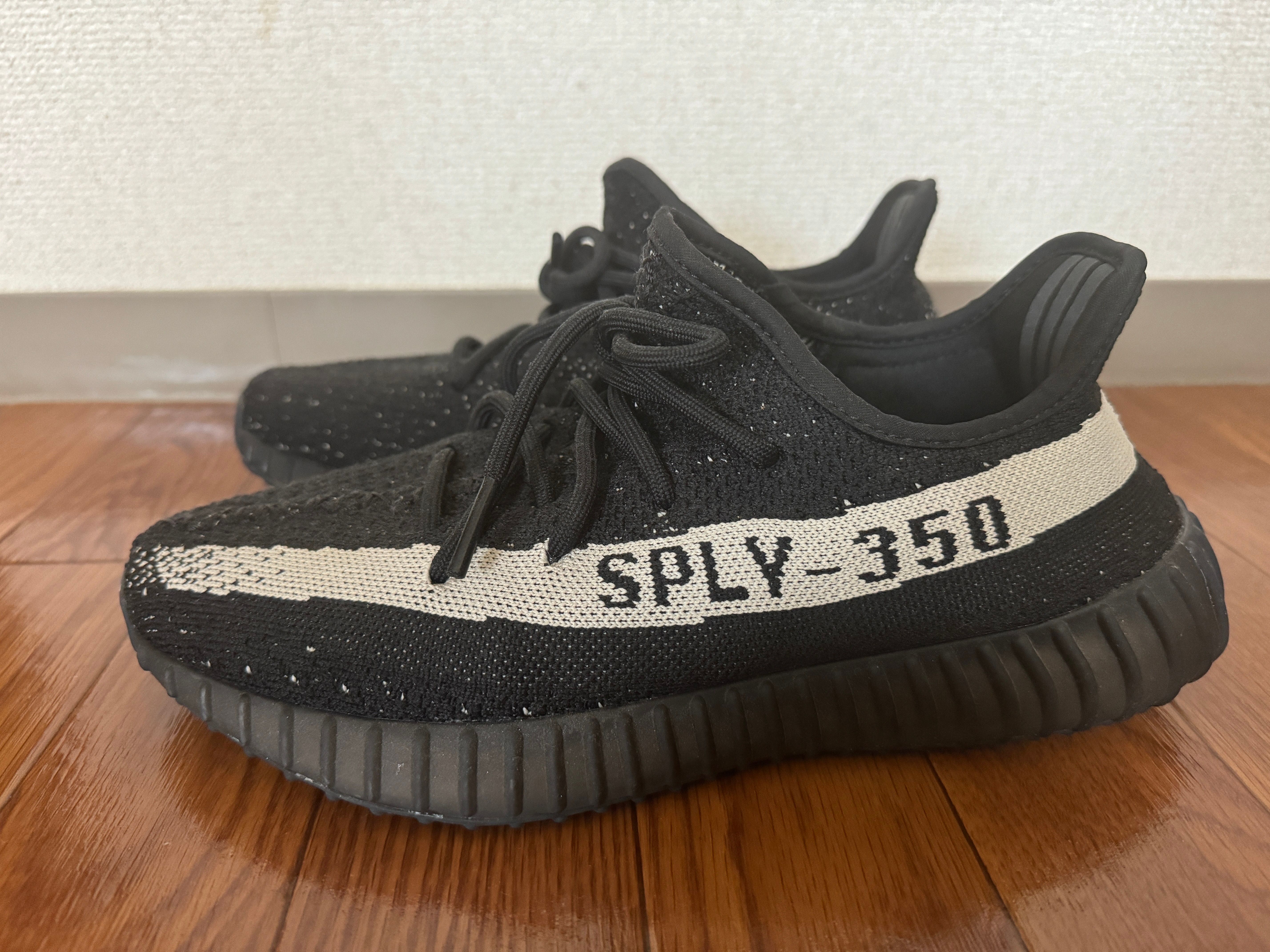 adidas YEEZY Boost 350 V2 "Oreo"