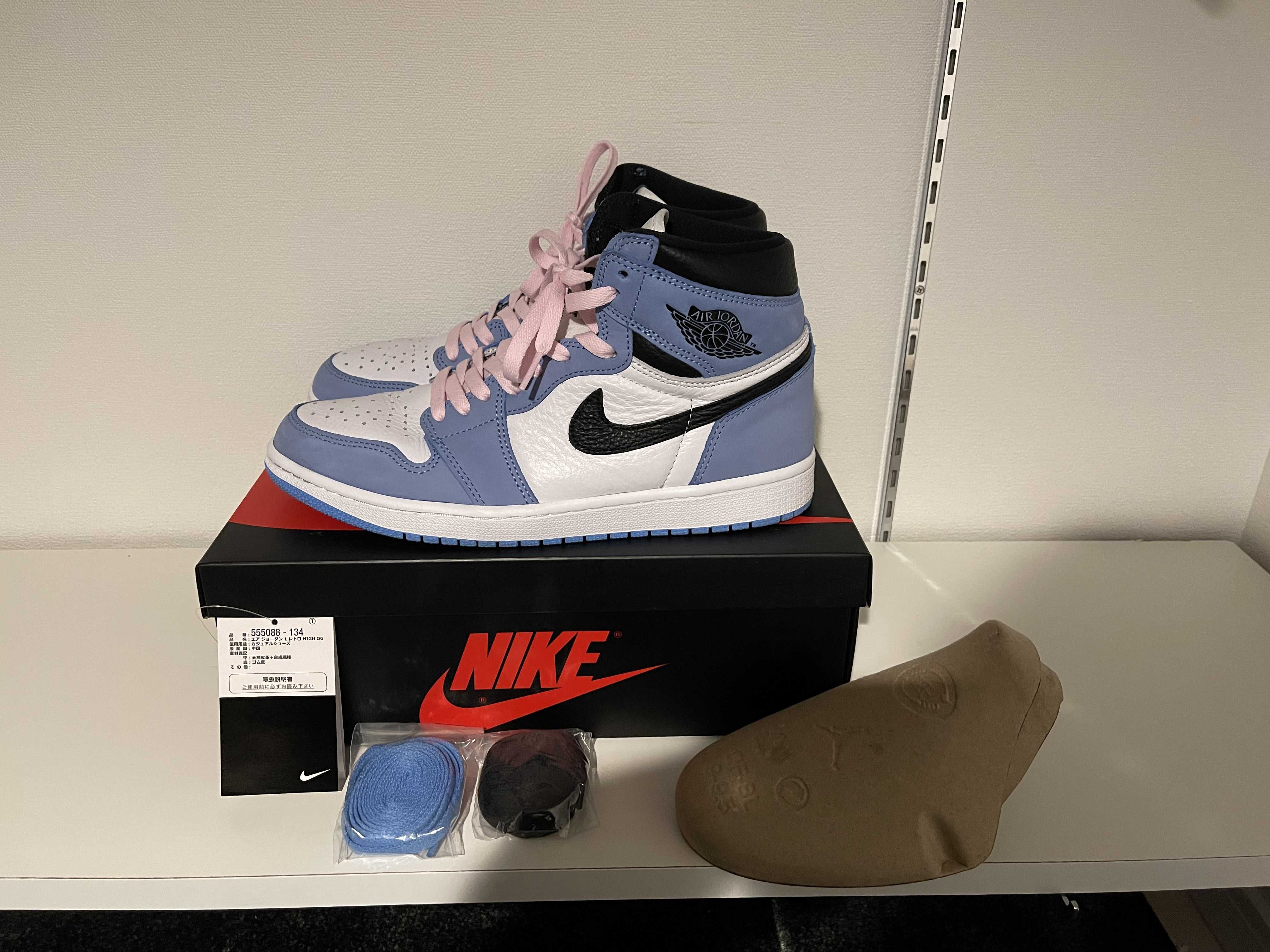 Nike Air Jordan 1 High OG "University Blue"