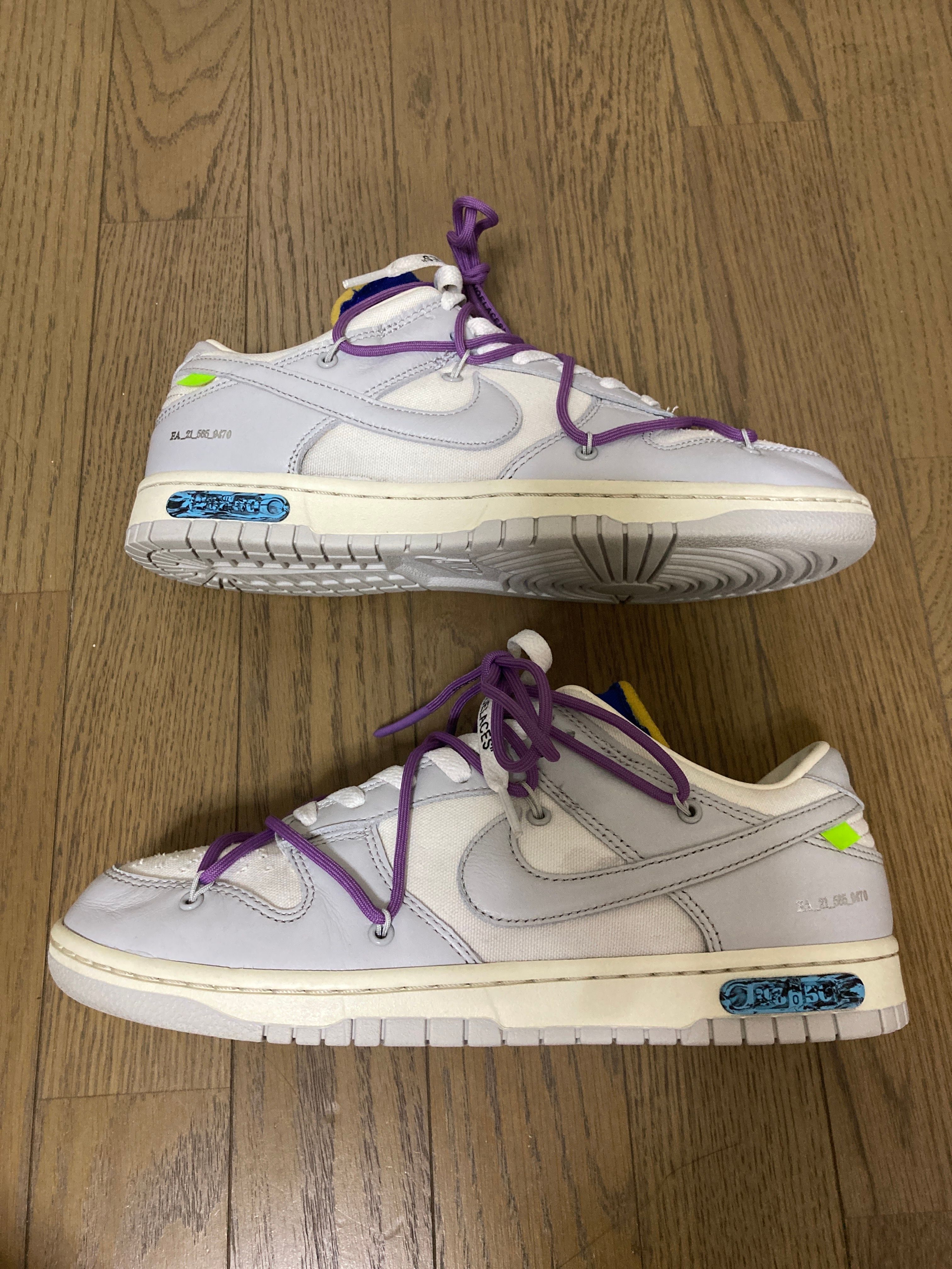 Off-White × Nike Dunk Low 1 of 50 "Lot.48"