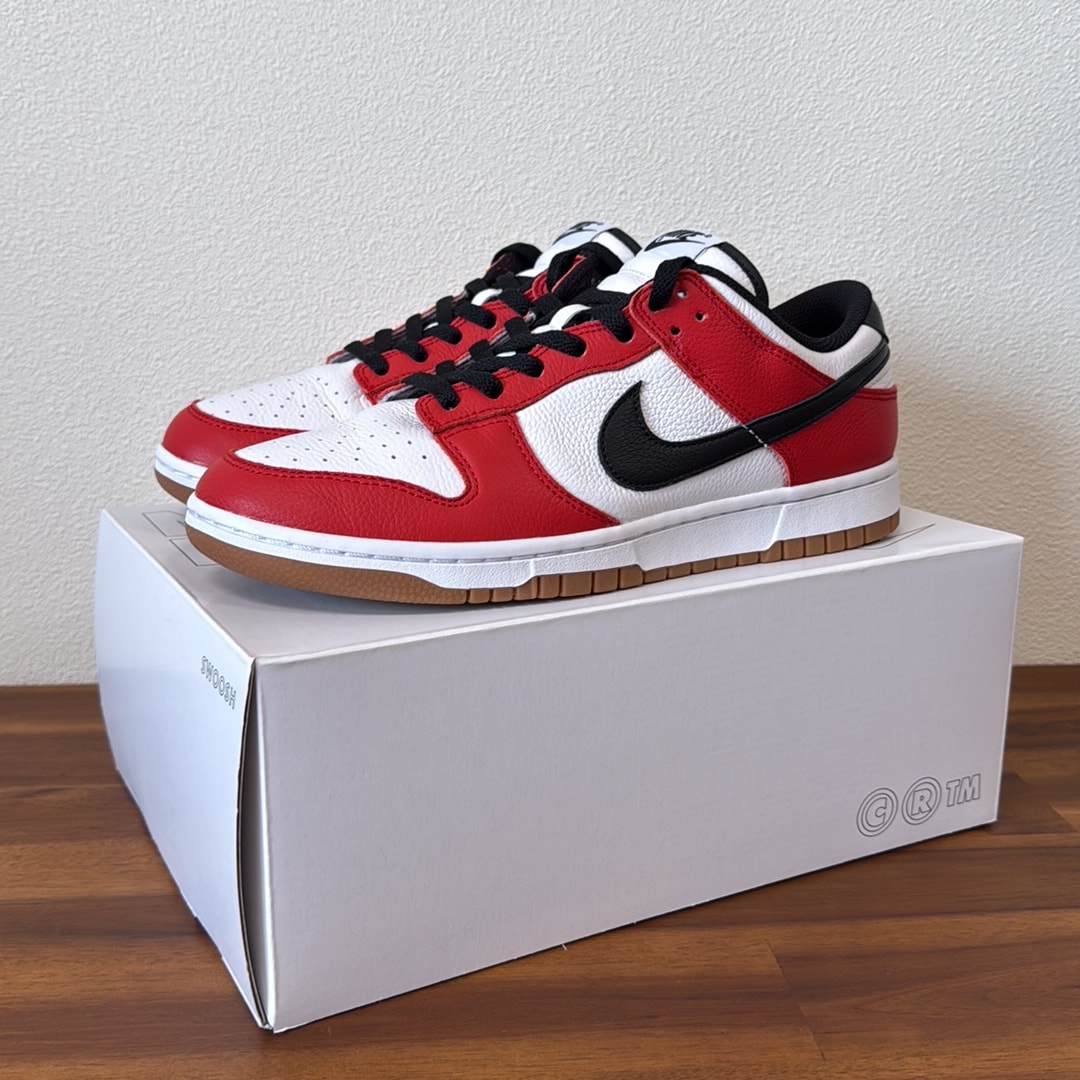Nike Dunk Low Unlockd "Multi Color" (Nike By You)