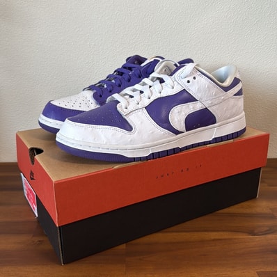 Nike Women's Dunk Low "Made You Look"