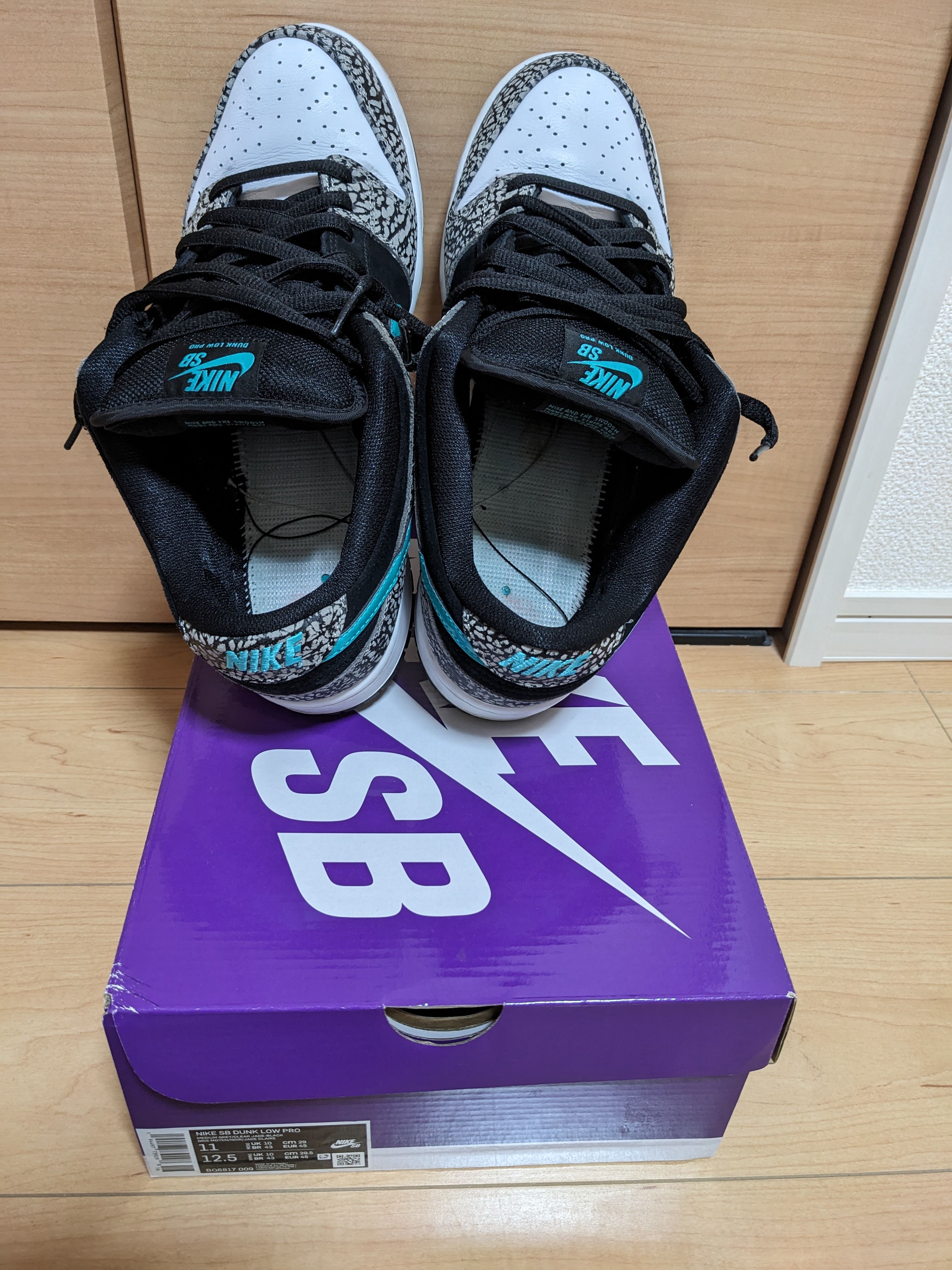 Nike SB Dunk Low "Elephant/Safari"