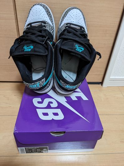 Nike SB Dunk Low "Elephant/Safari"