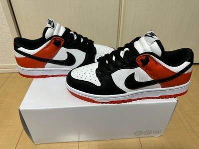 Nike Dunk Low By You & Unlocked "By You" (NIKEiD)