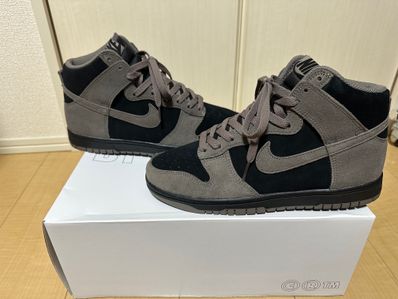 Nike Dunk High "By You" (NIKEiD)