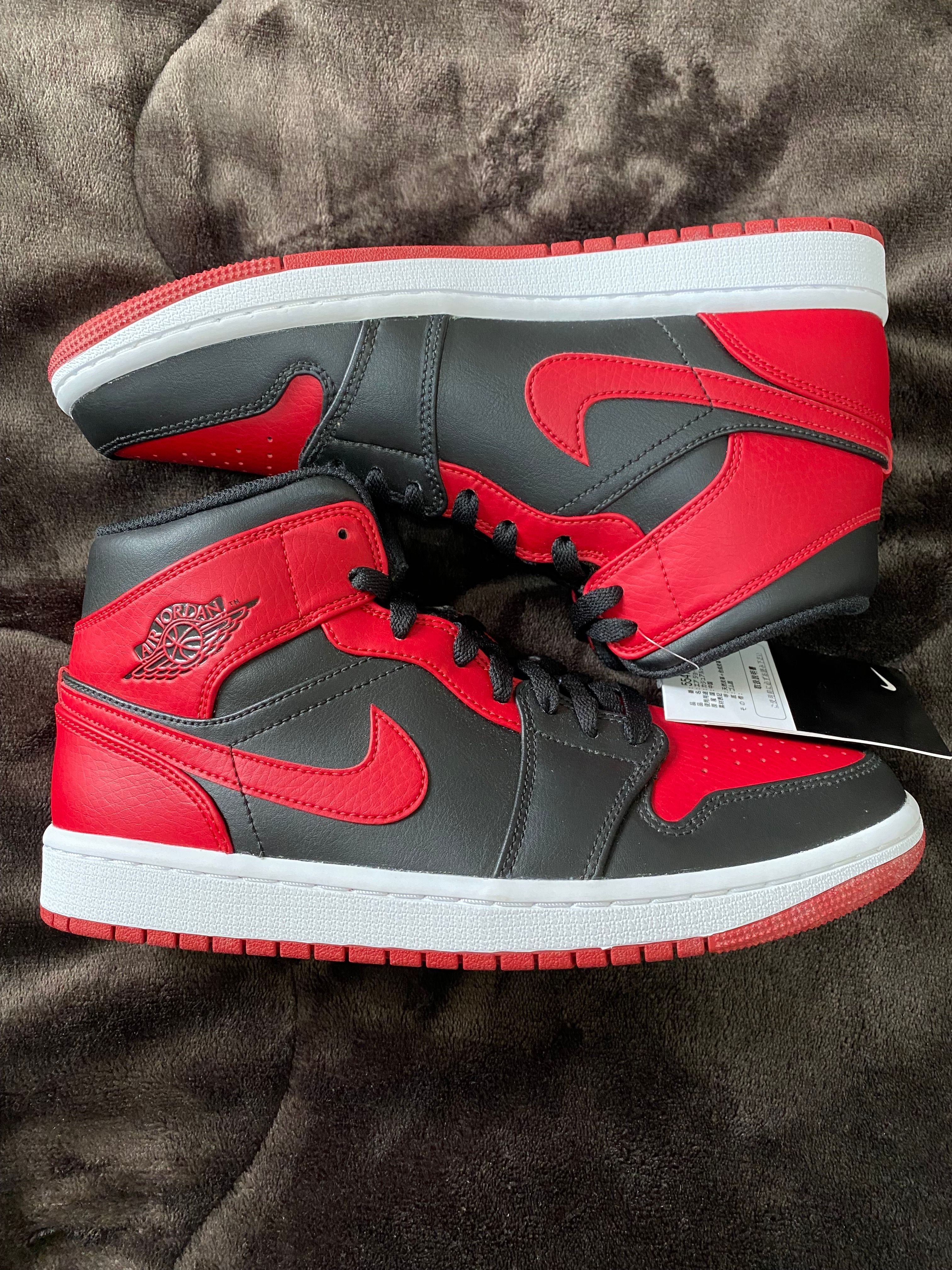 Nike Air Jordan 1 Mid "Bred"