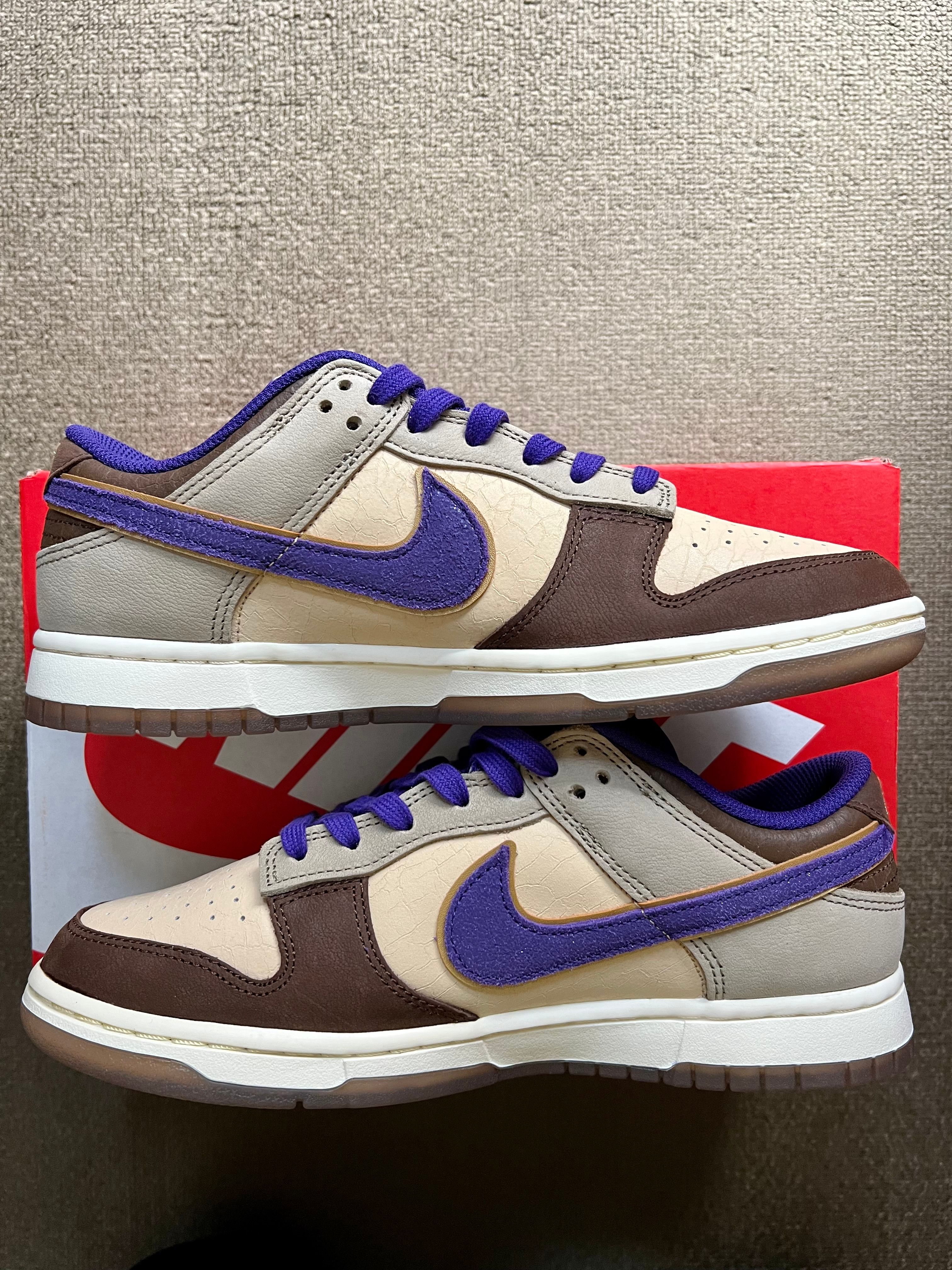 Nike Dunk Low "Setsubun"