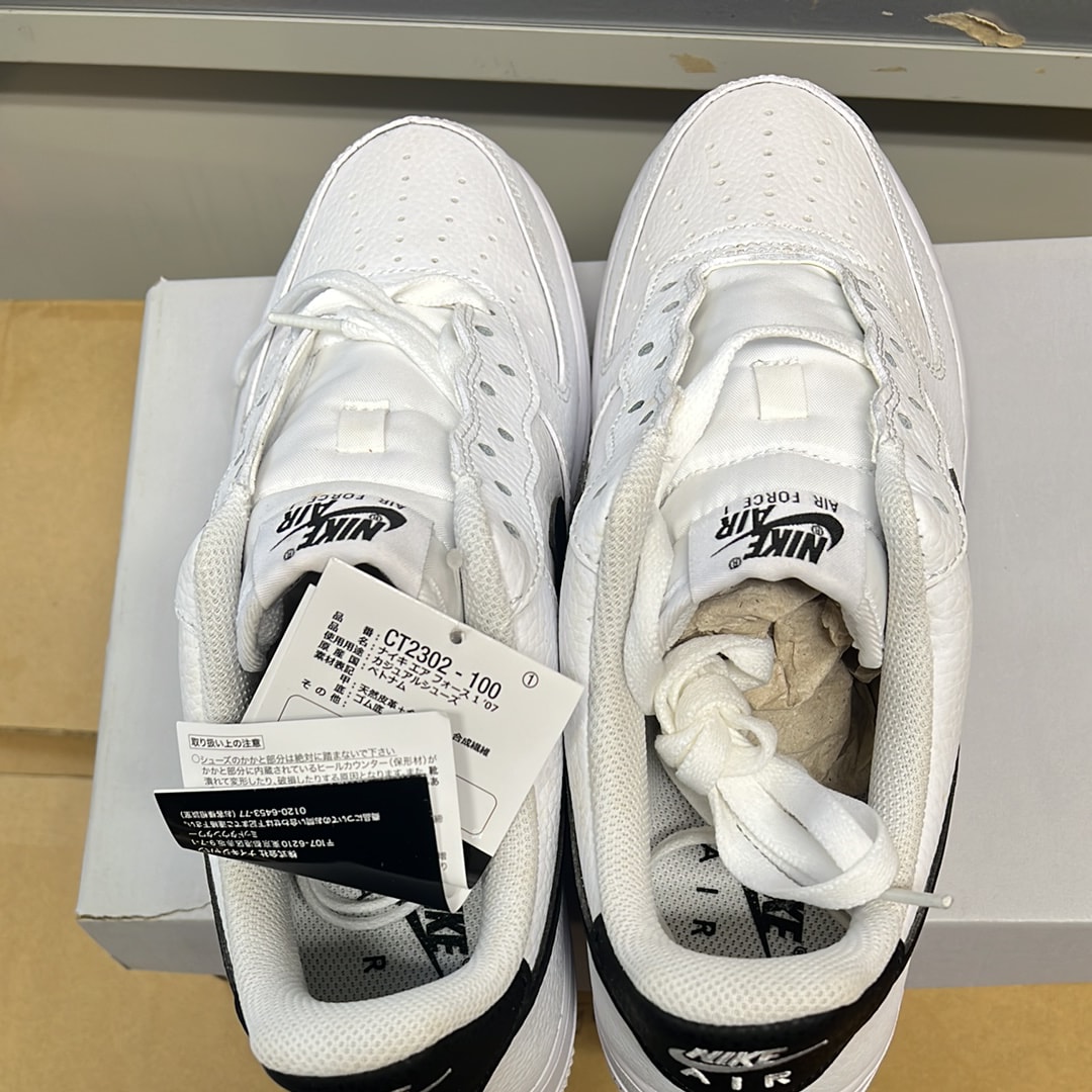 ナイキ エアフォース1 ロー '07 