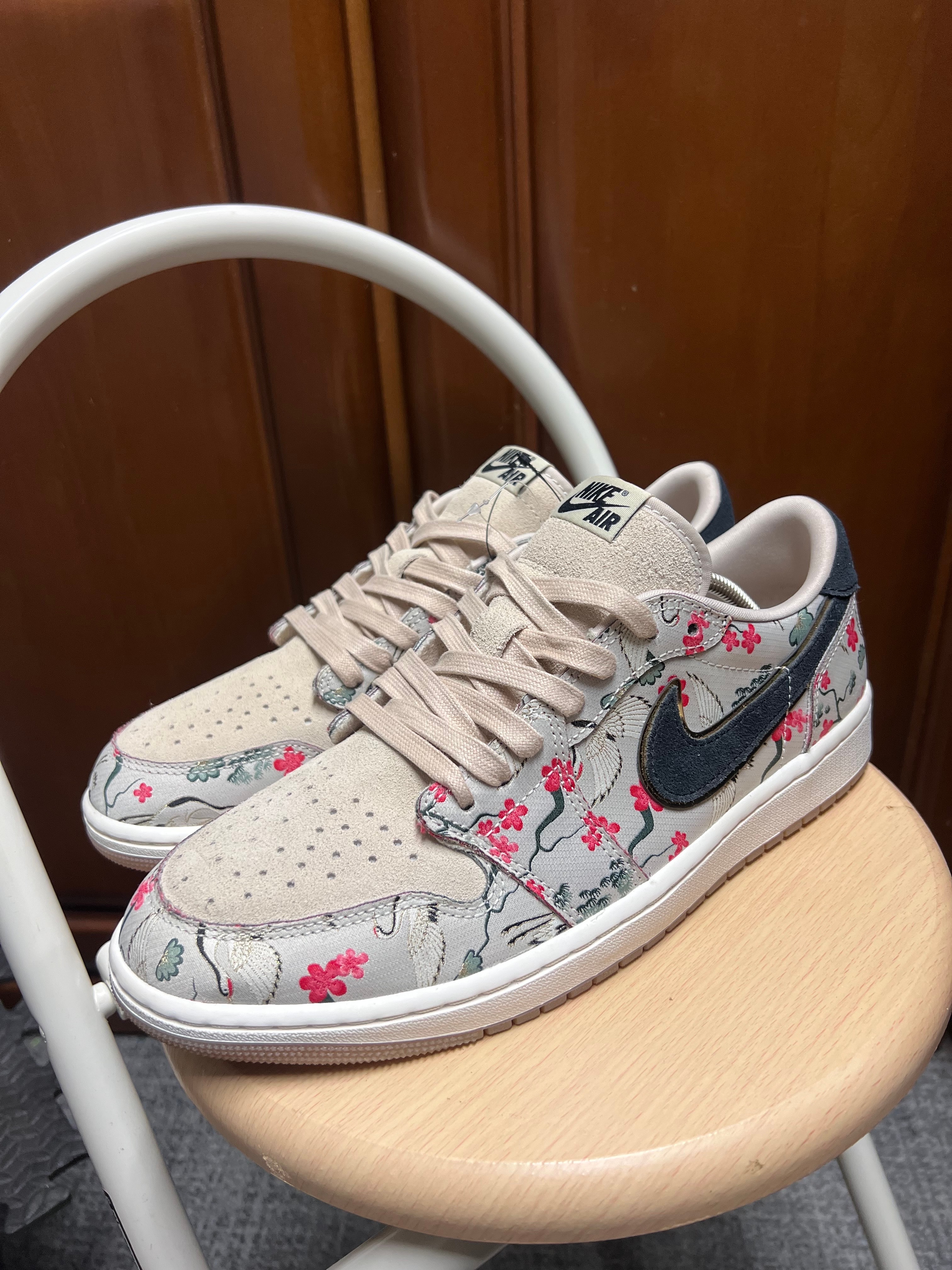 Rui Hachimura × Nike Air Jordan 1 Retro Low OG SP "Cranes"