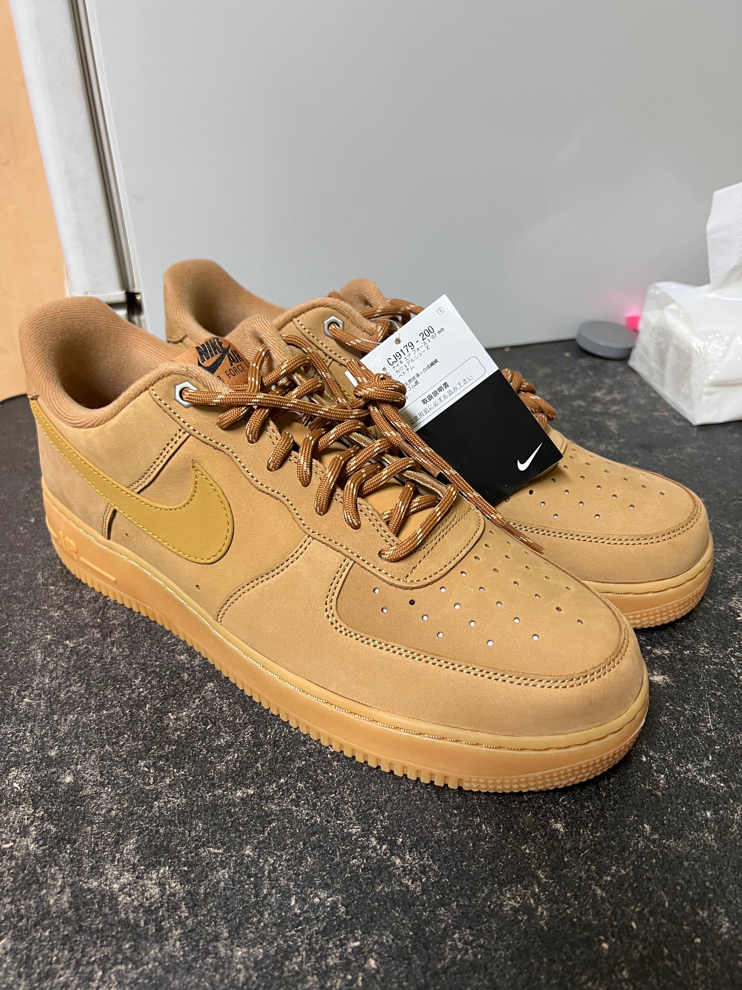 Nike Air Force 1 Low '07 WB "Flax/Wheat"