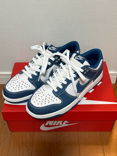 Nike Dunk Low SE "Industrial Blue"