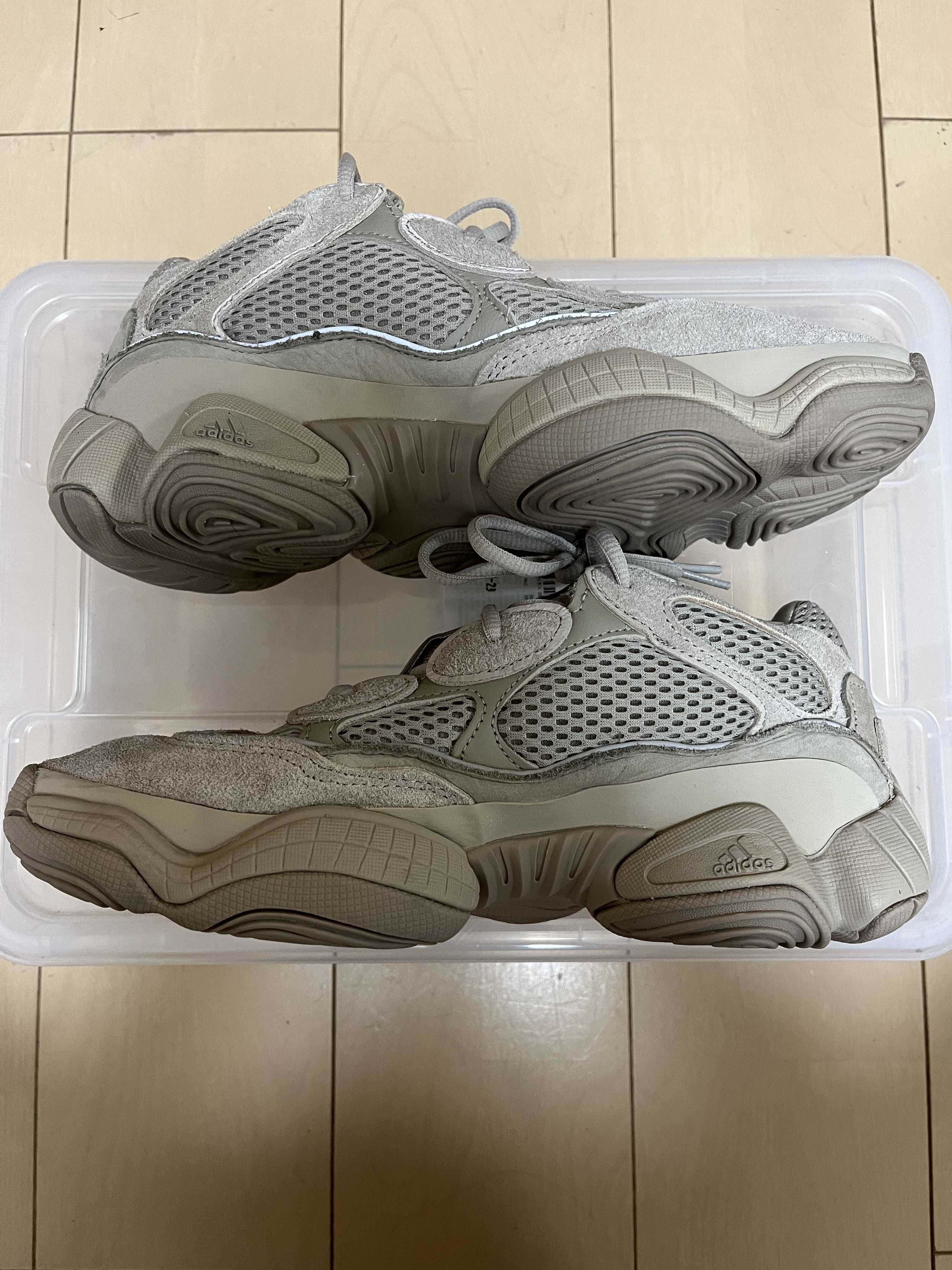 adidas YEEZY 500 "Taupe Light"