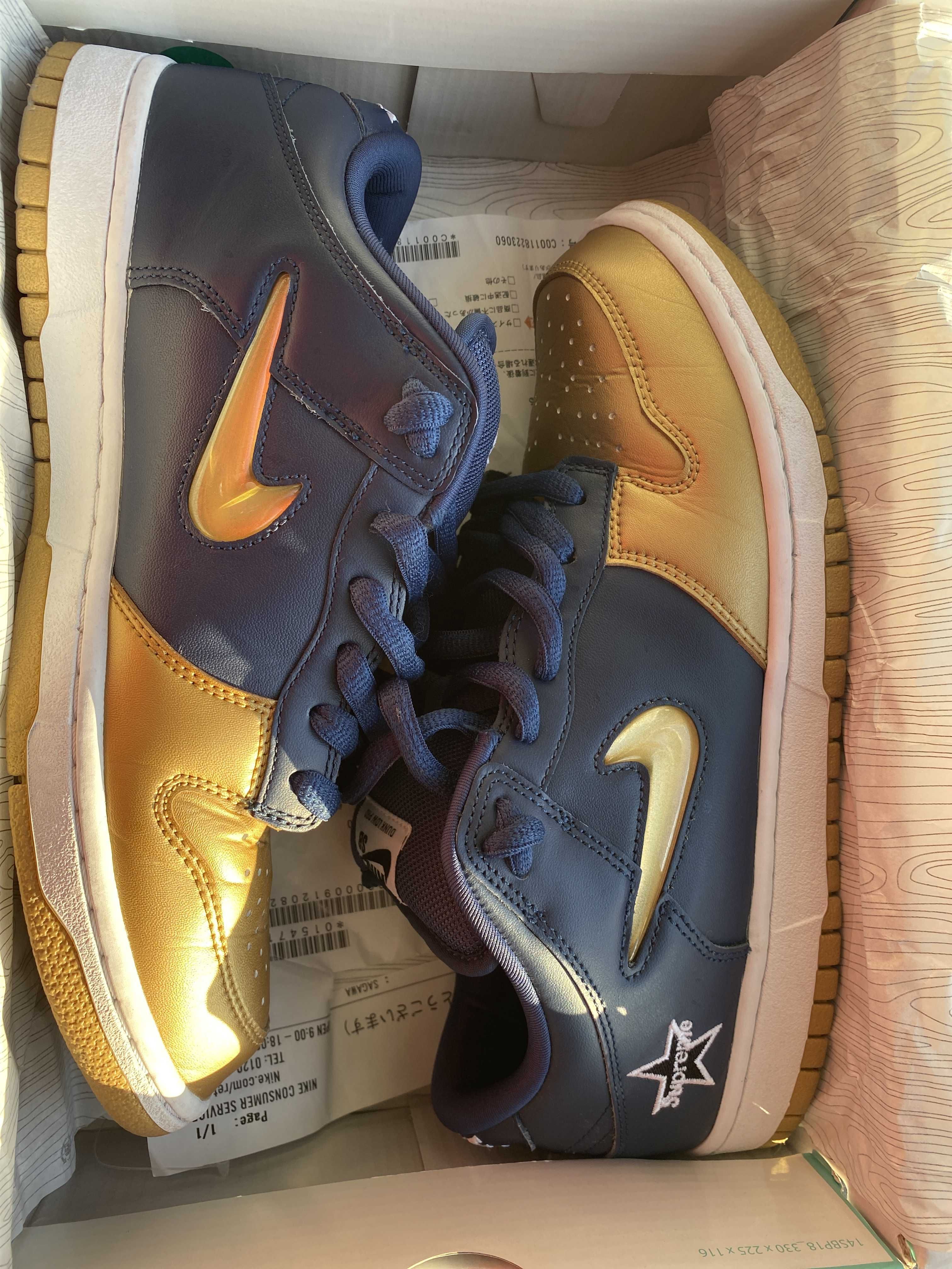 Supreme × Nike SB Dunk Low OG QS "Metallic Gold/Navy"