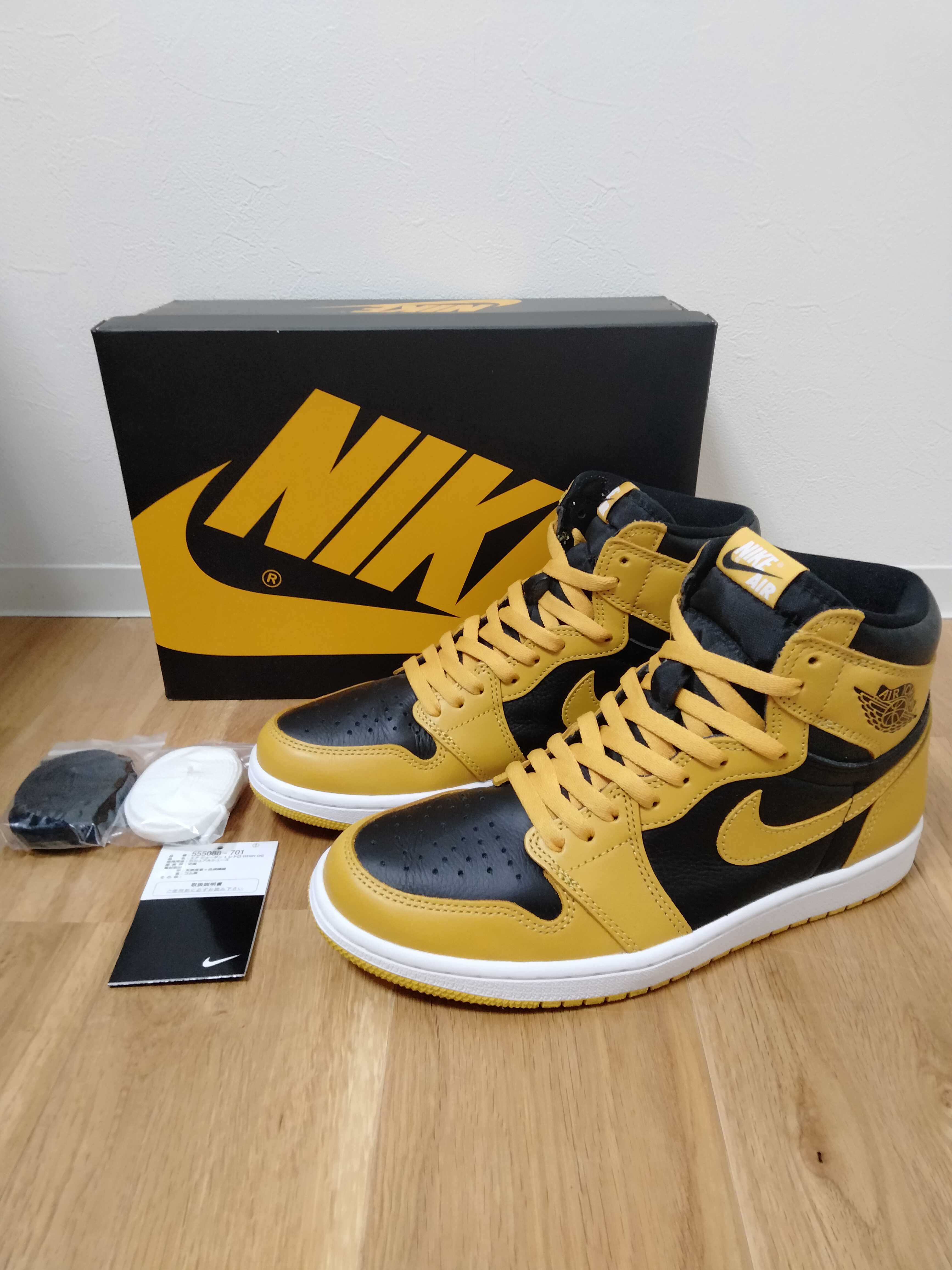 Nike Air Jordan 1 High OG "Pollen" 