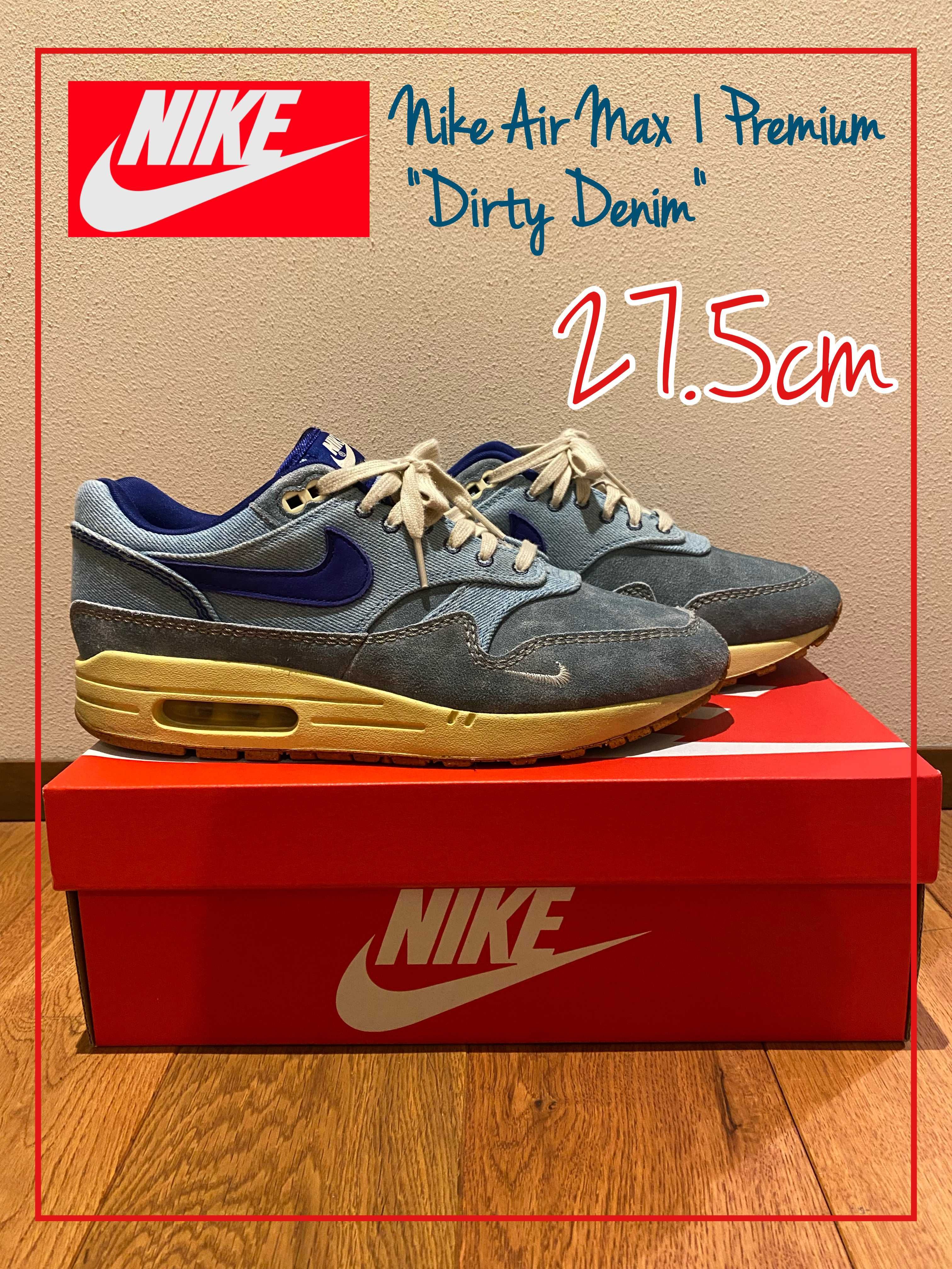Nike Air Max 1 PRM "Dirty Denim"