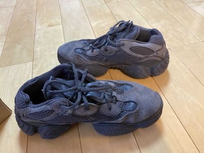 adidas YEEZY 500 "Utility Black"