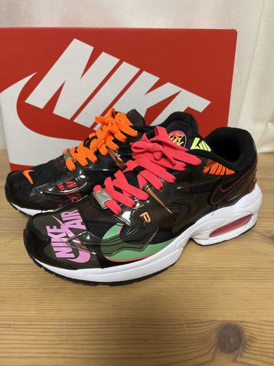 atmos × Nike Air Max 2 Light QS "Black"