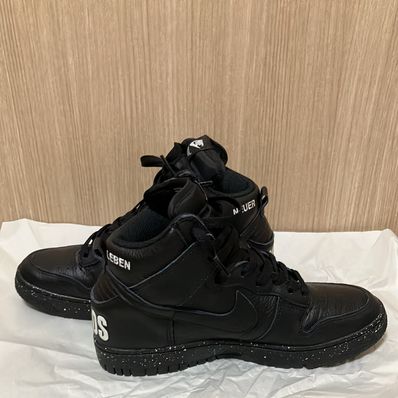 UNDERCOVER × Nike Dunk High Chaos "Black"