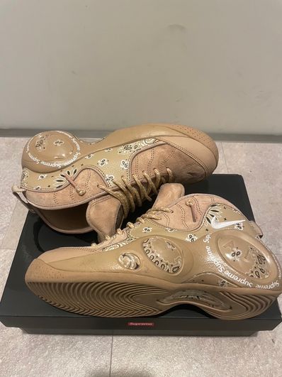 Supreme × Nike Air Zoom Flight 95 SP "Hemp/White"