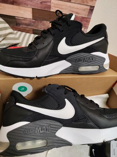 Nike Air Max Excee "Black/White"