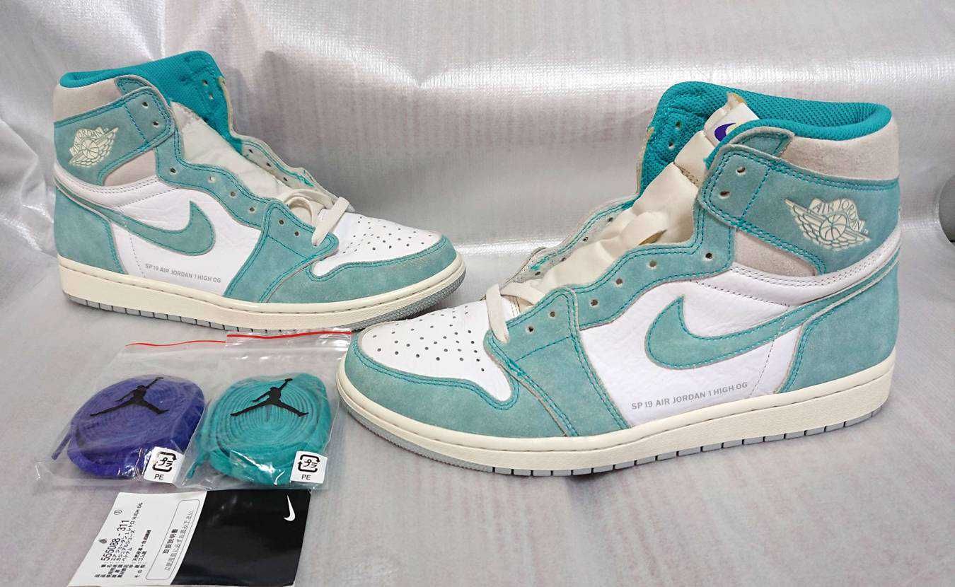 Nike Air Jordan 1 Retro High OG "Turbo Green"