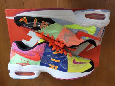 atmos × Nike Air Max 2 Light "Multi" (BV7406-001/CJ6200-001)