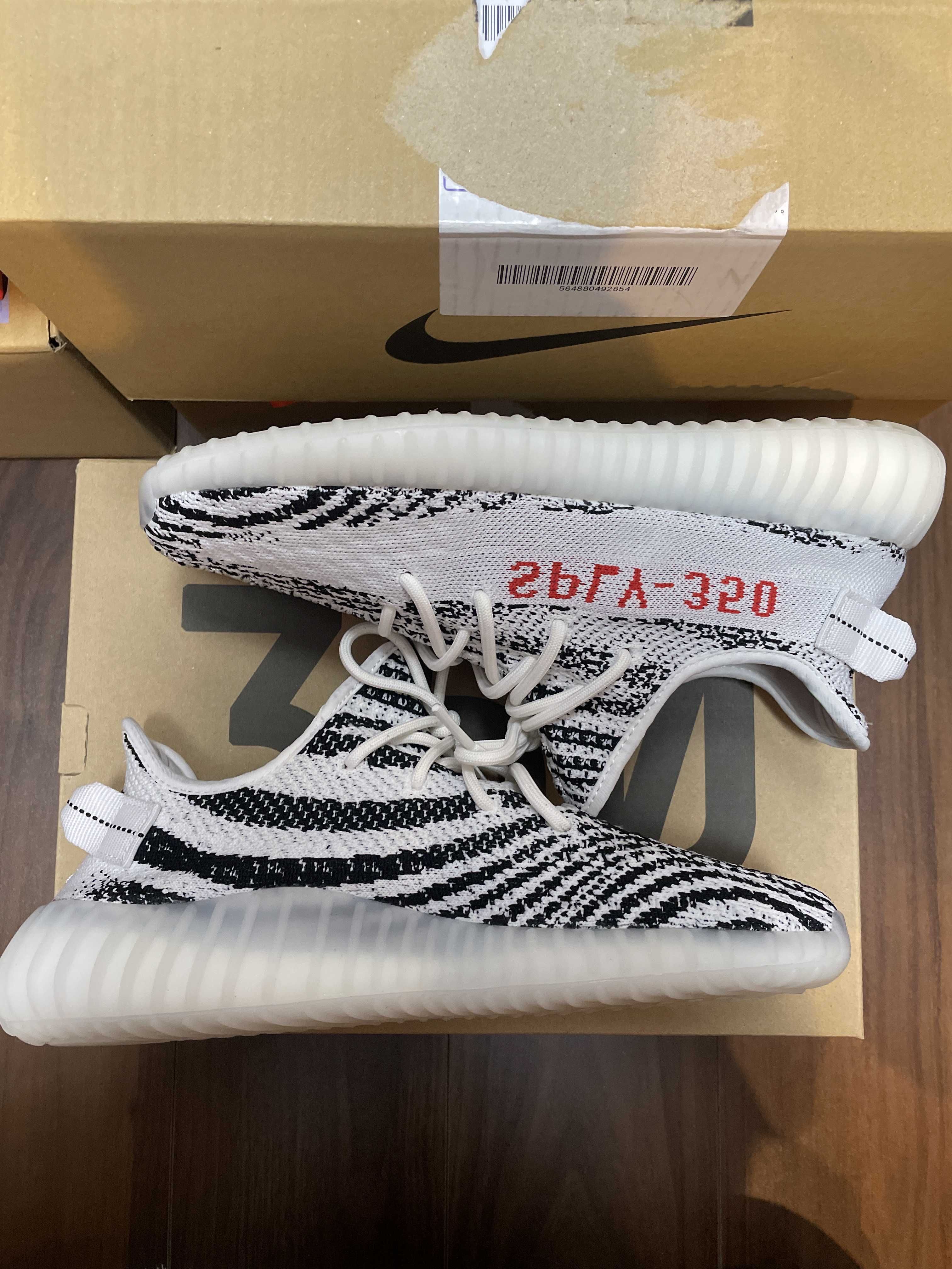 adidas YEEZY Boost 350 V2 "Zebra"