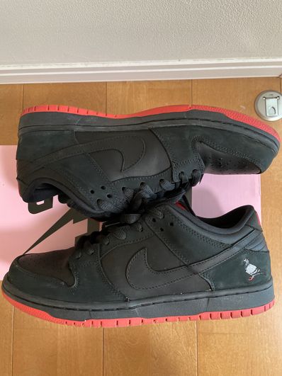 Nike SB Dunk Low TRD QS "Black Pigeon"