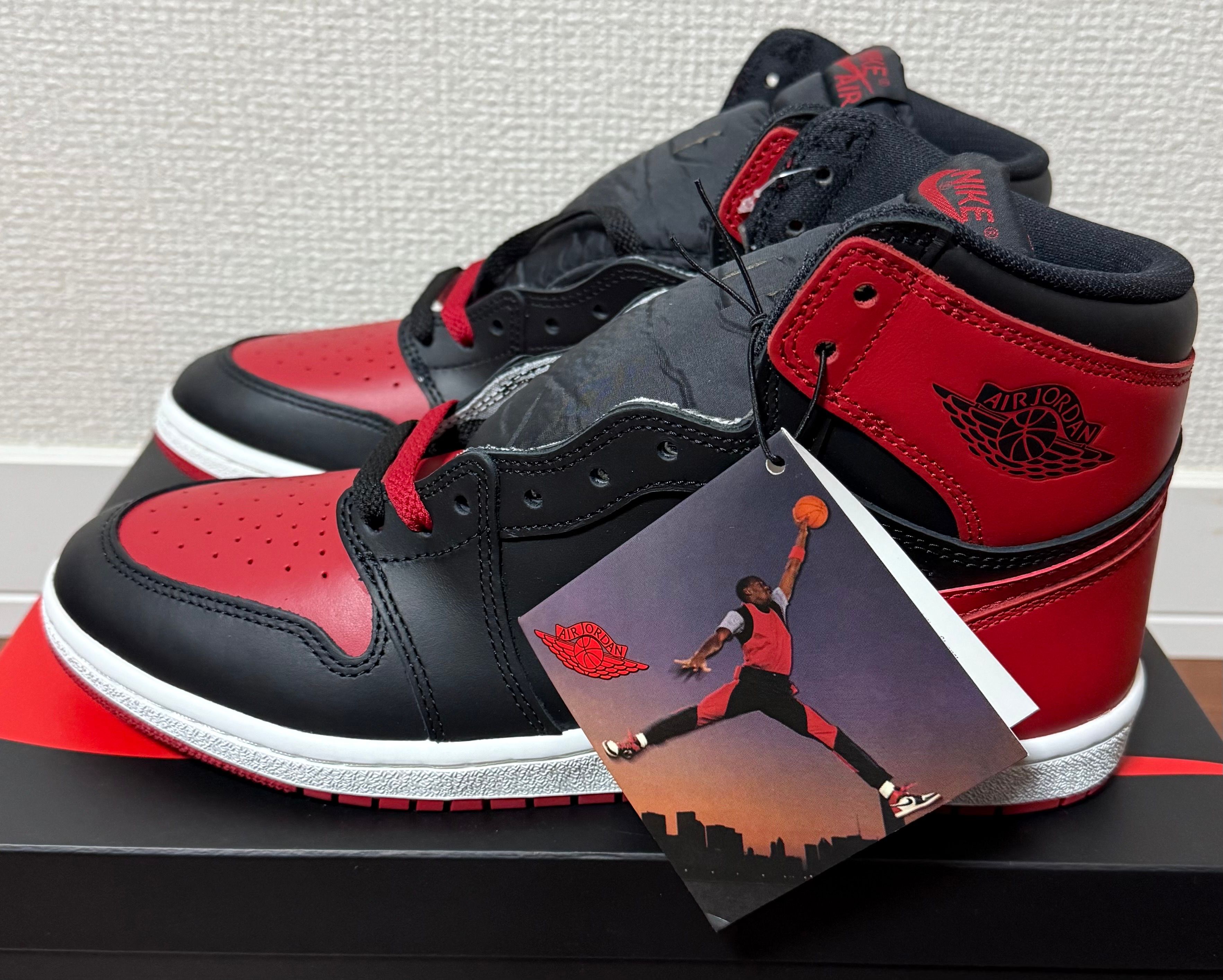 Nike Air Jordan 1 High 85 "Bred" (2025)