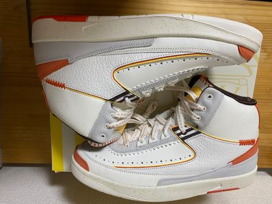 Maison Chateau Rouge × Nike Air Jordan 2 High "United Youth National"