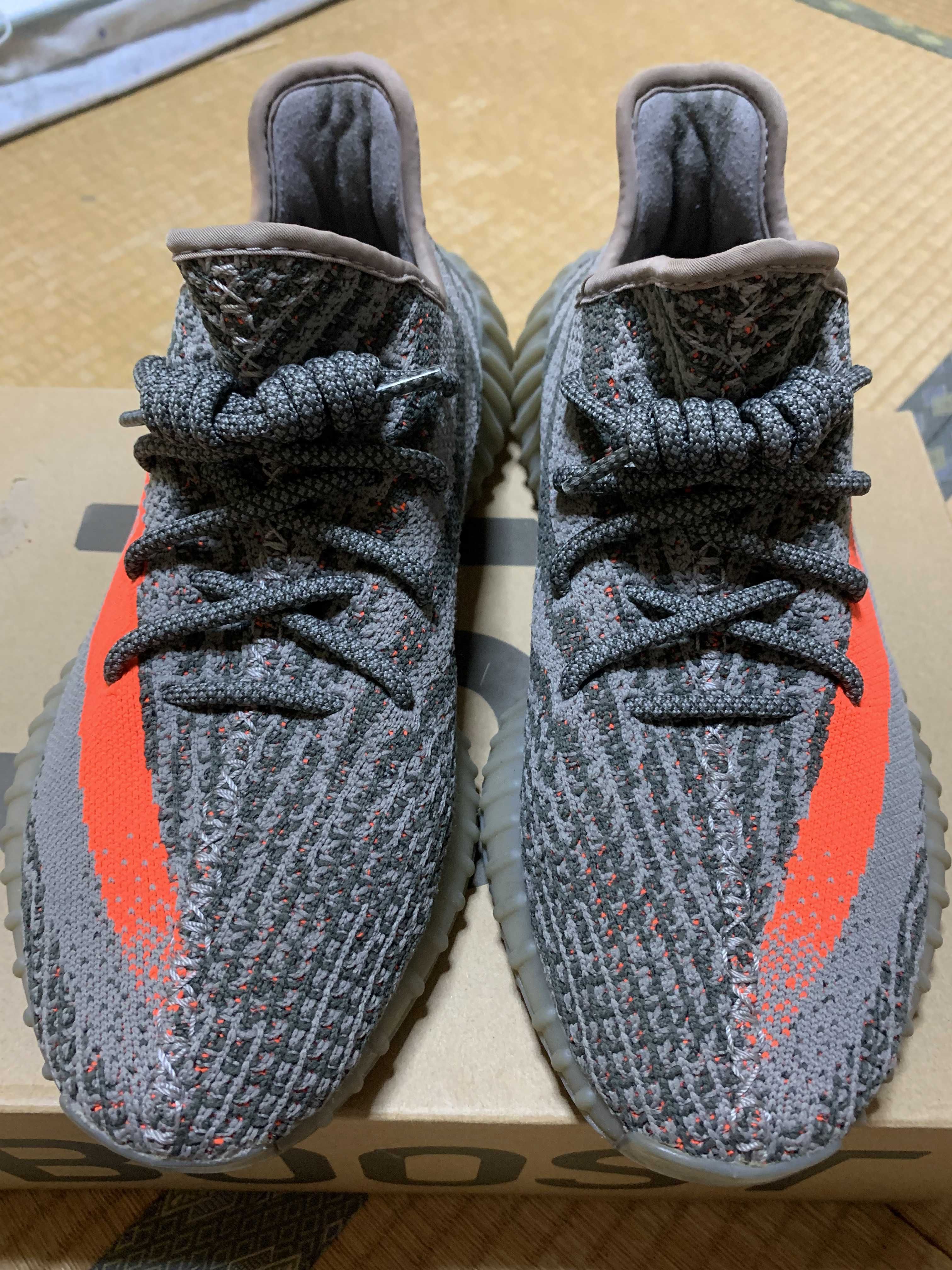 adidas YEEZY BOOST 350 V2 "Beluga"