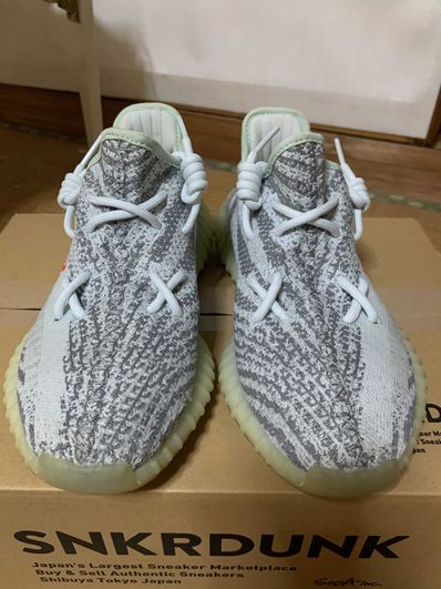 adidas YEEZY Boost 350 V2 "Blue Tint"