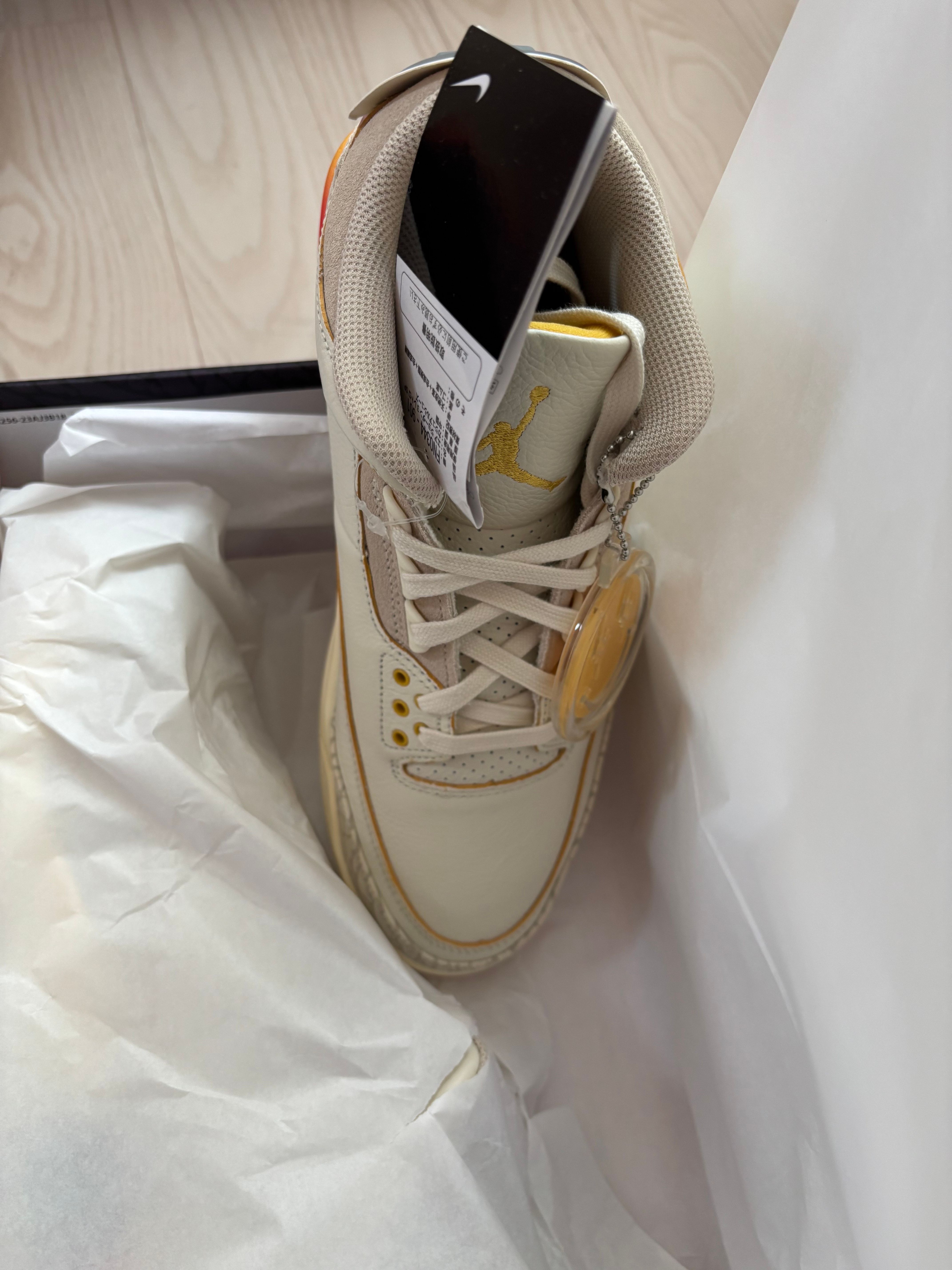 J Balvin × Nike Air Jordan 3 Retro SP "Sunset"