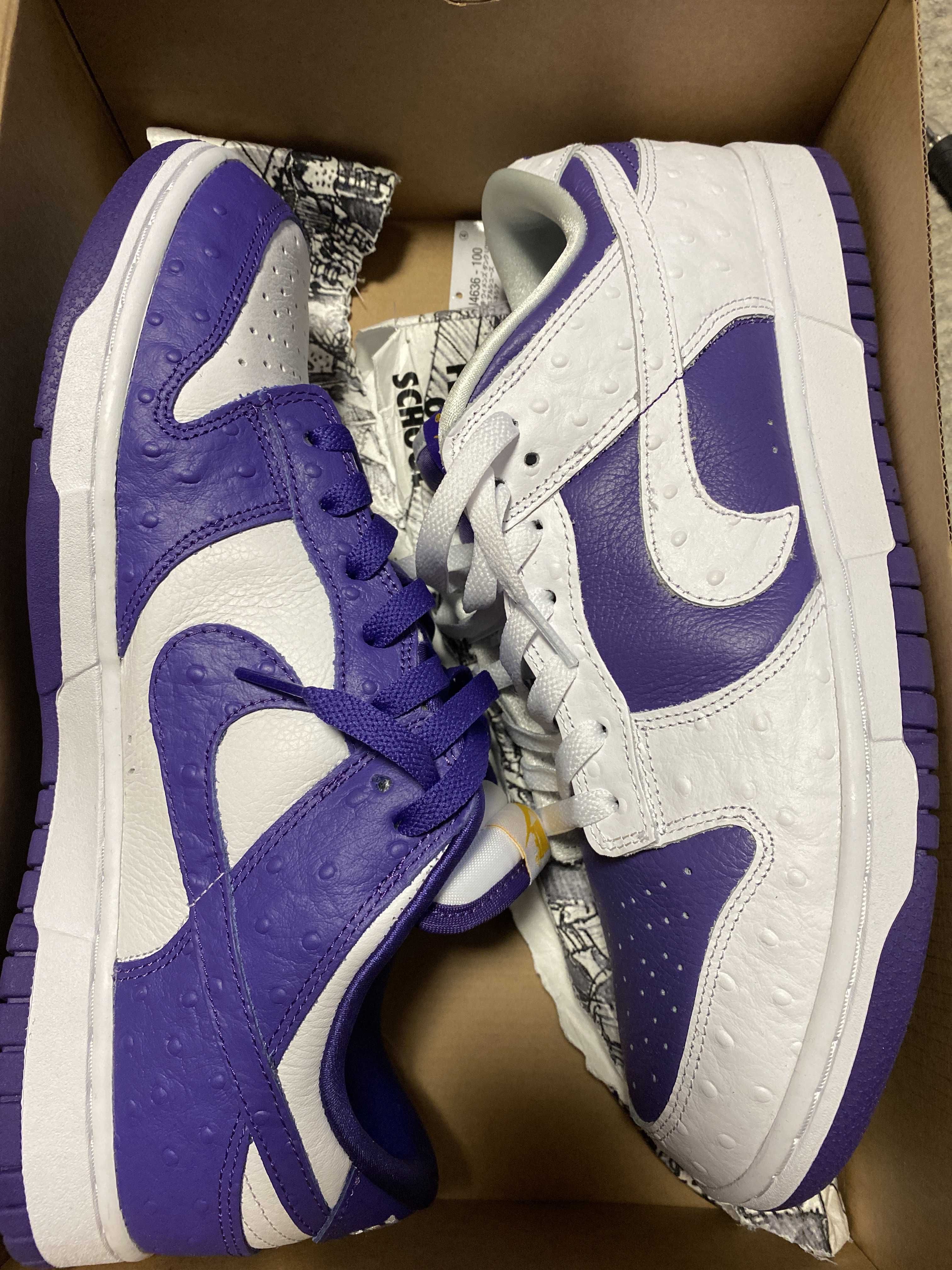 Nike Women's Dunk Low "Made You Look"