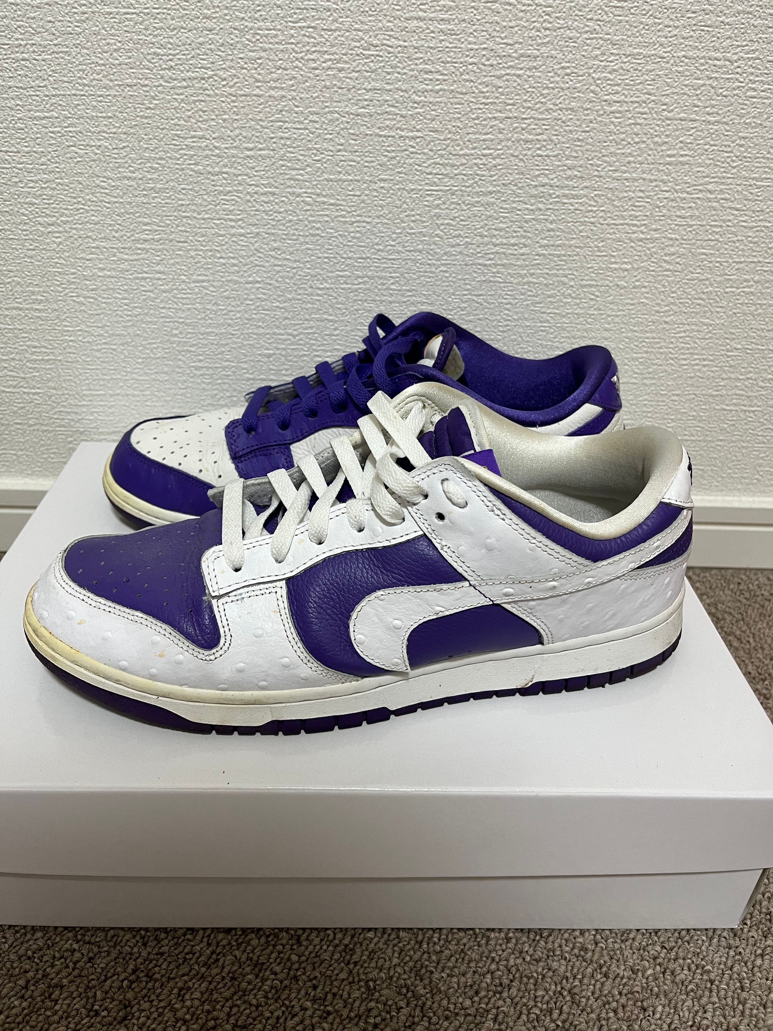 Nike Women's Dunk Low "Made You Look"