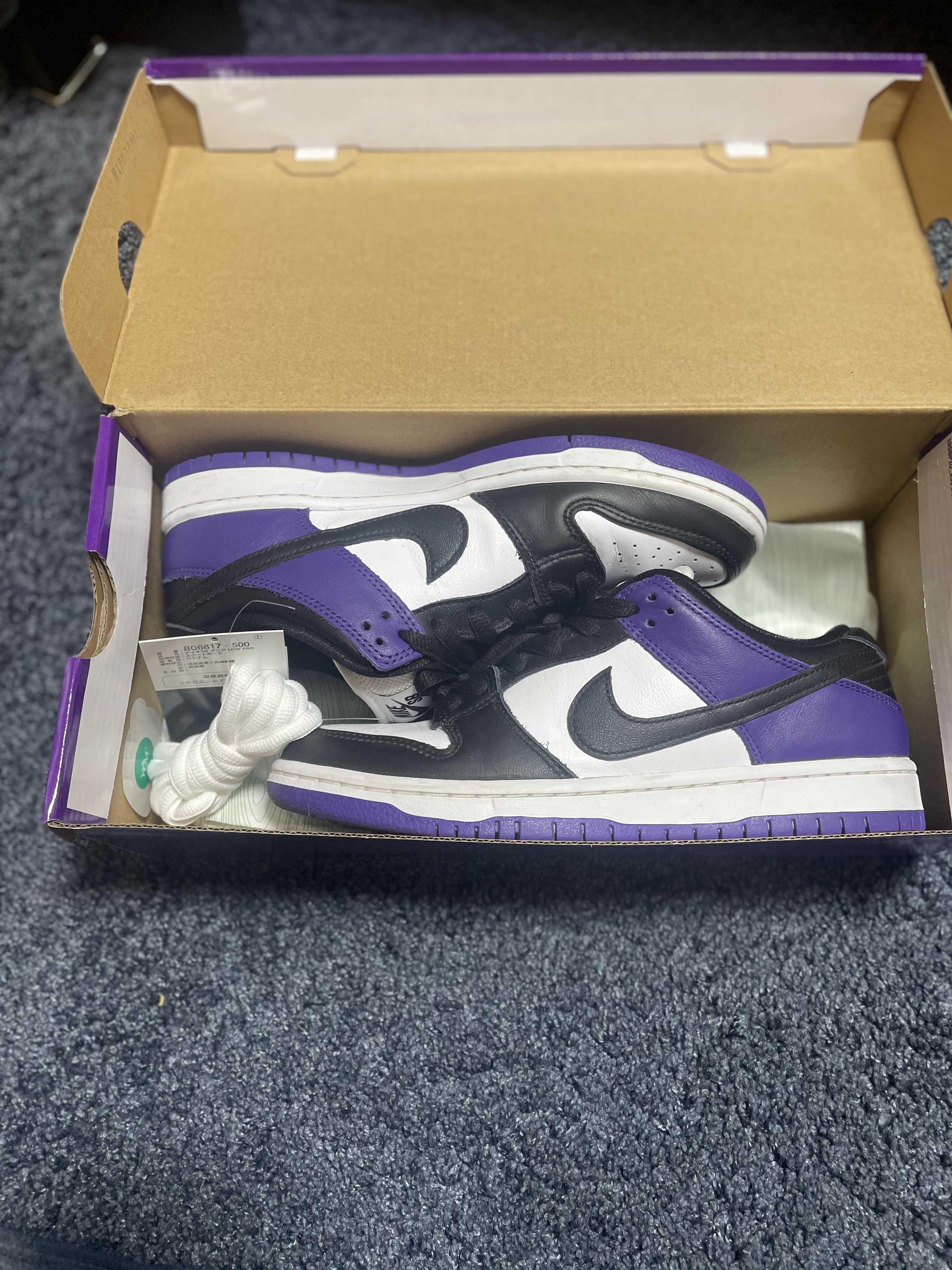 Nike SB Dunk Low Pro "Court Purple"