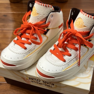 Maison Chateau Rouge × Nike PS Air Jordan 2 Retro SP "United Youth National"