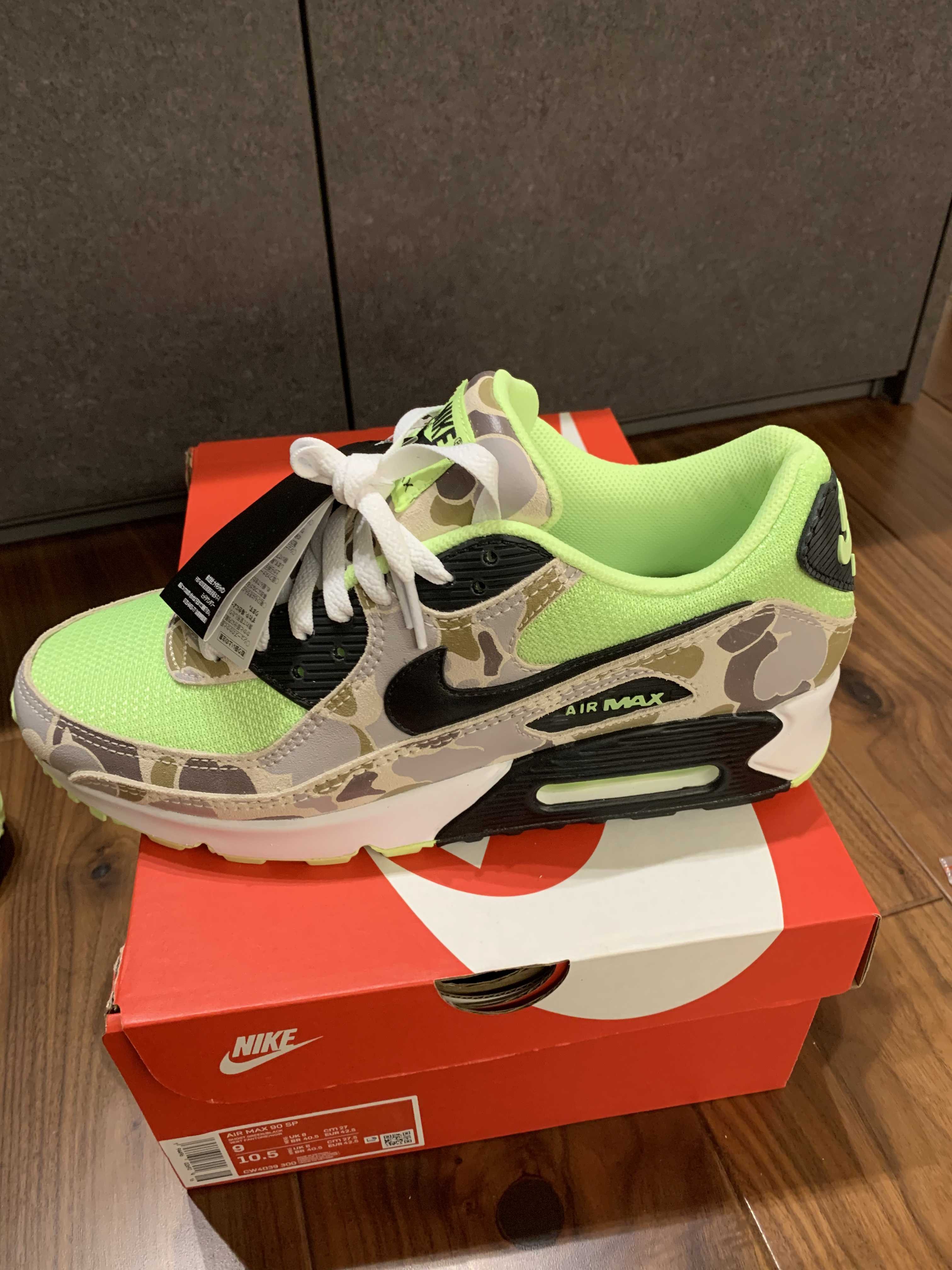 Nike Air Max 90 "Green Camo"