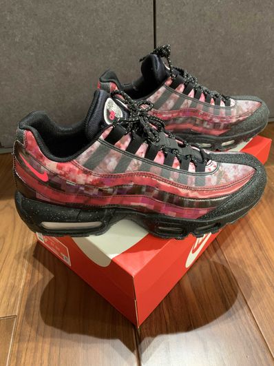 Nike Air Max 95 "Cherry Blossom"