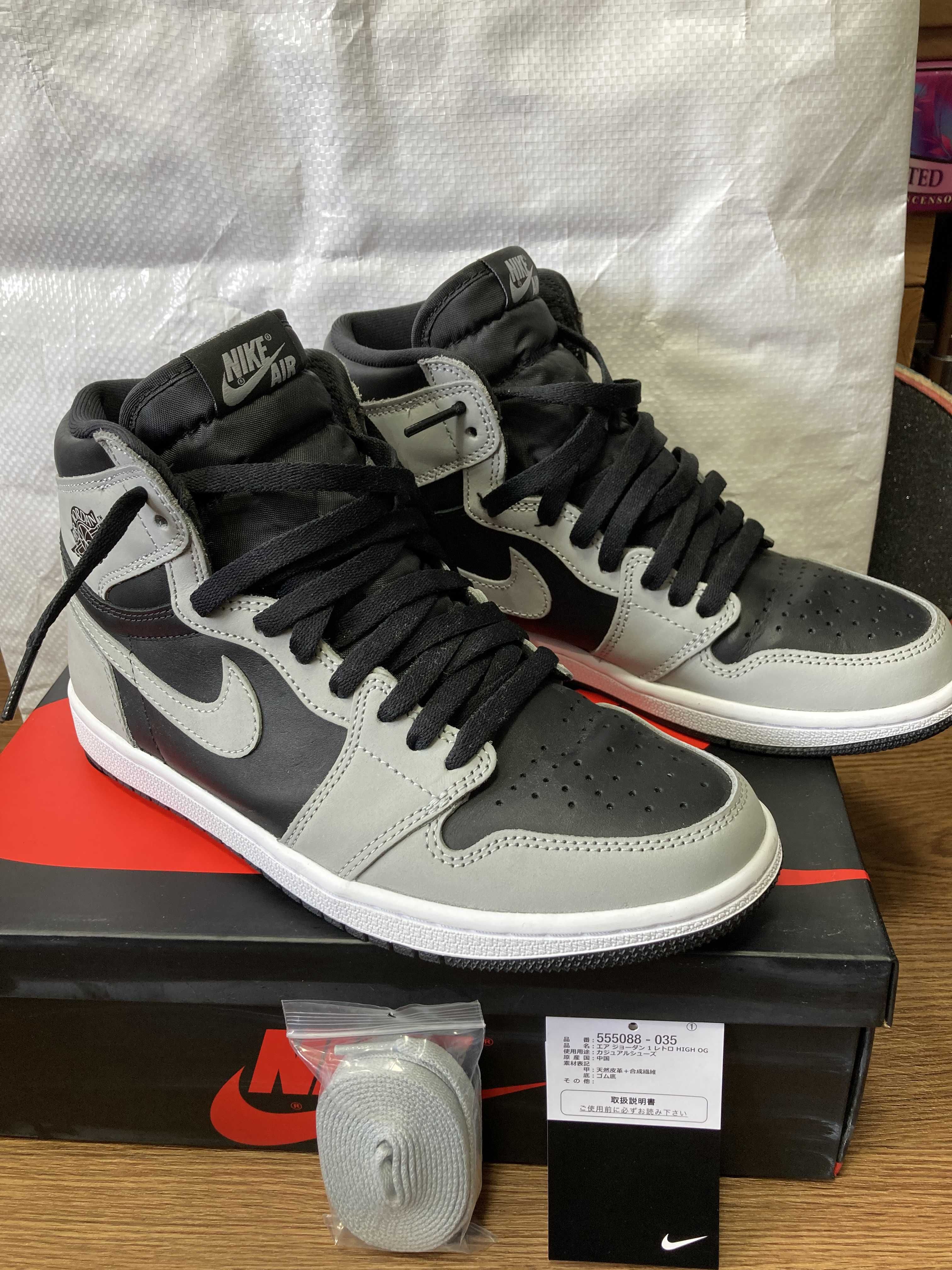 Nike Air Jordan 1 High OG "Shadow 2.0"