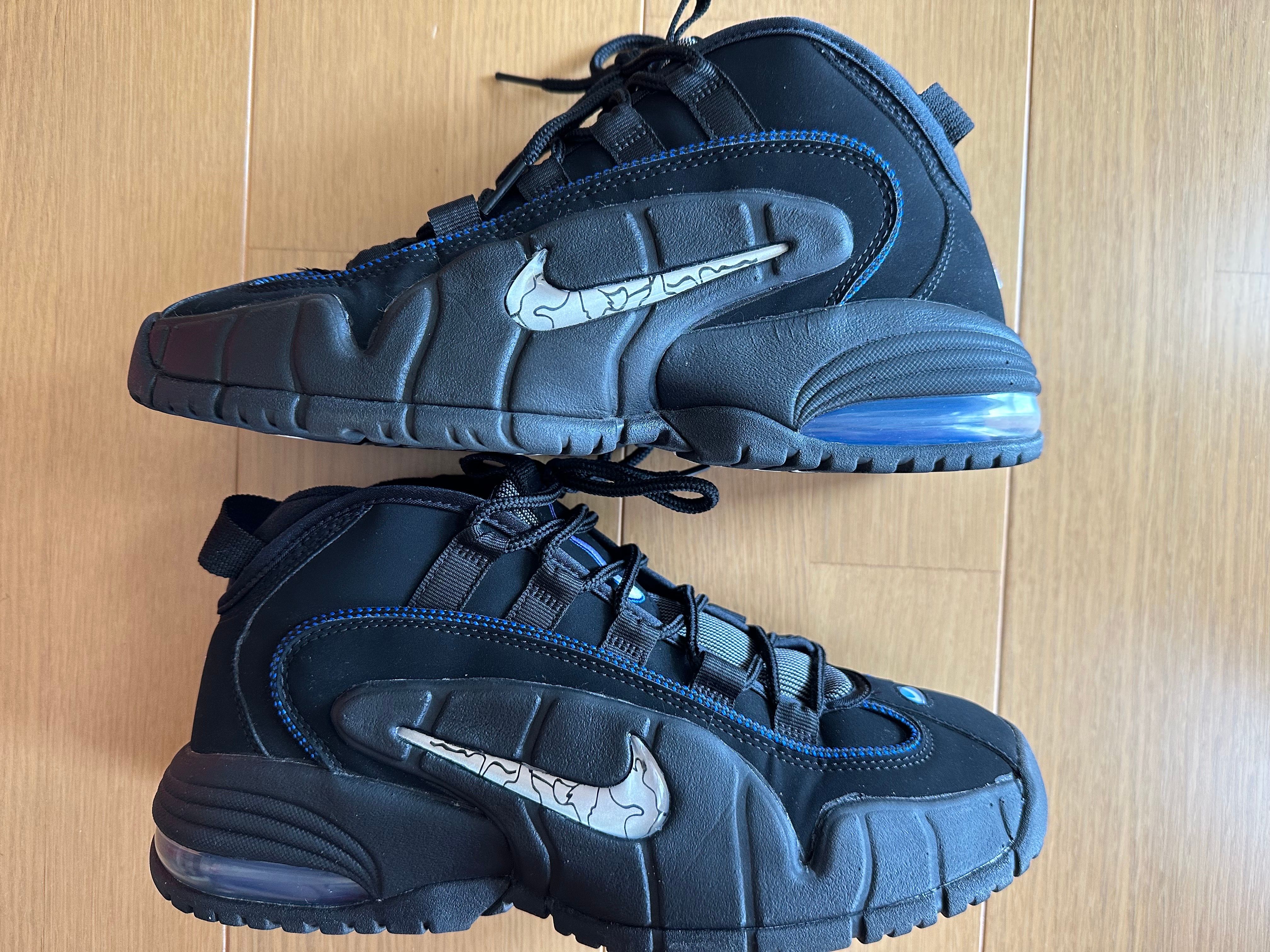 Nike Air Max Penny 1 "Black and Metallic Silver"