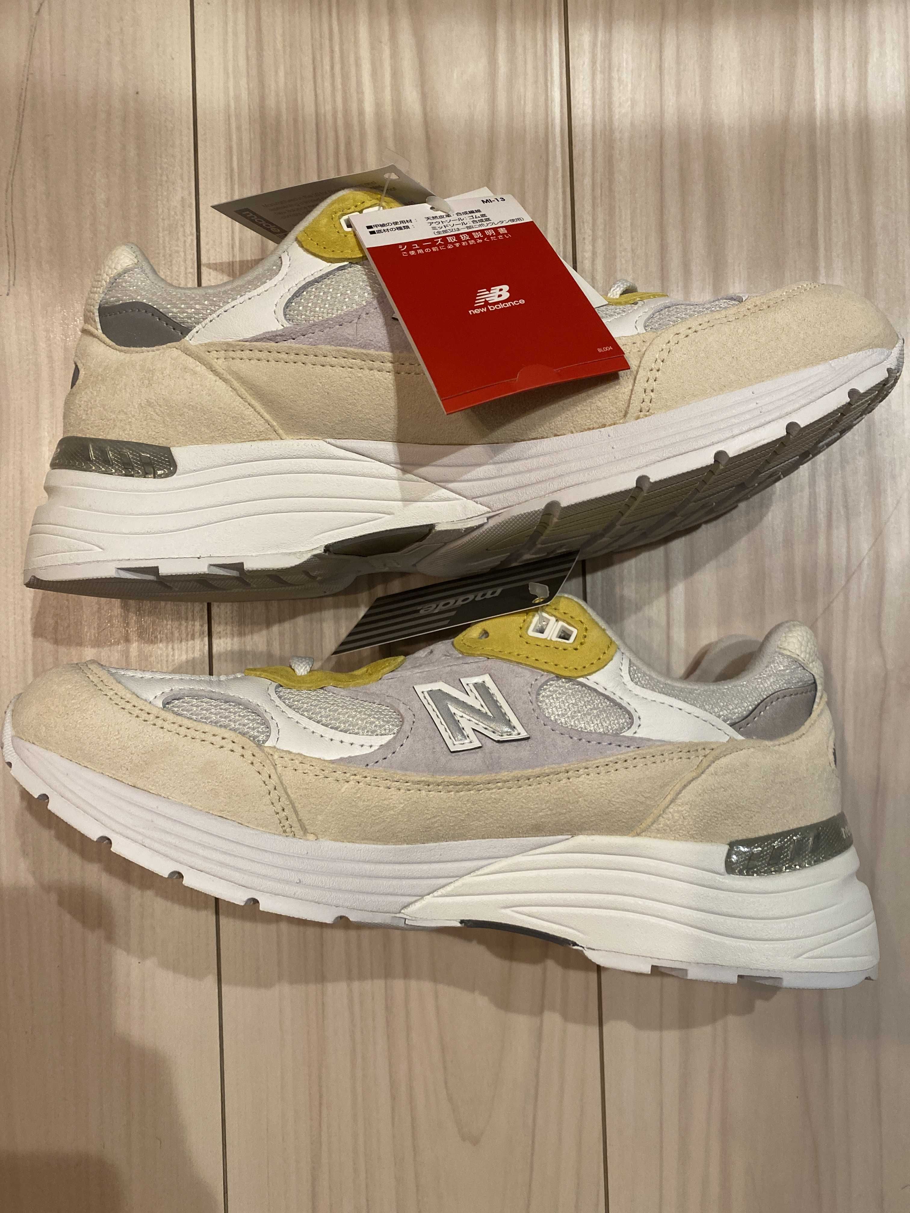 Paperboy × New Balance 992 "Fried Egg"