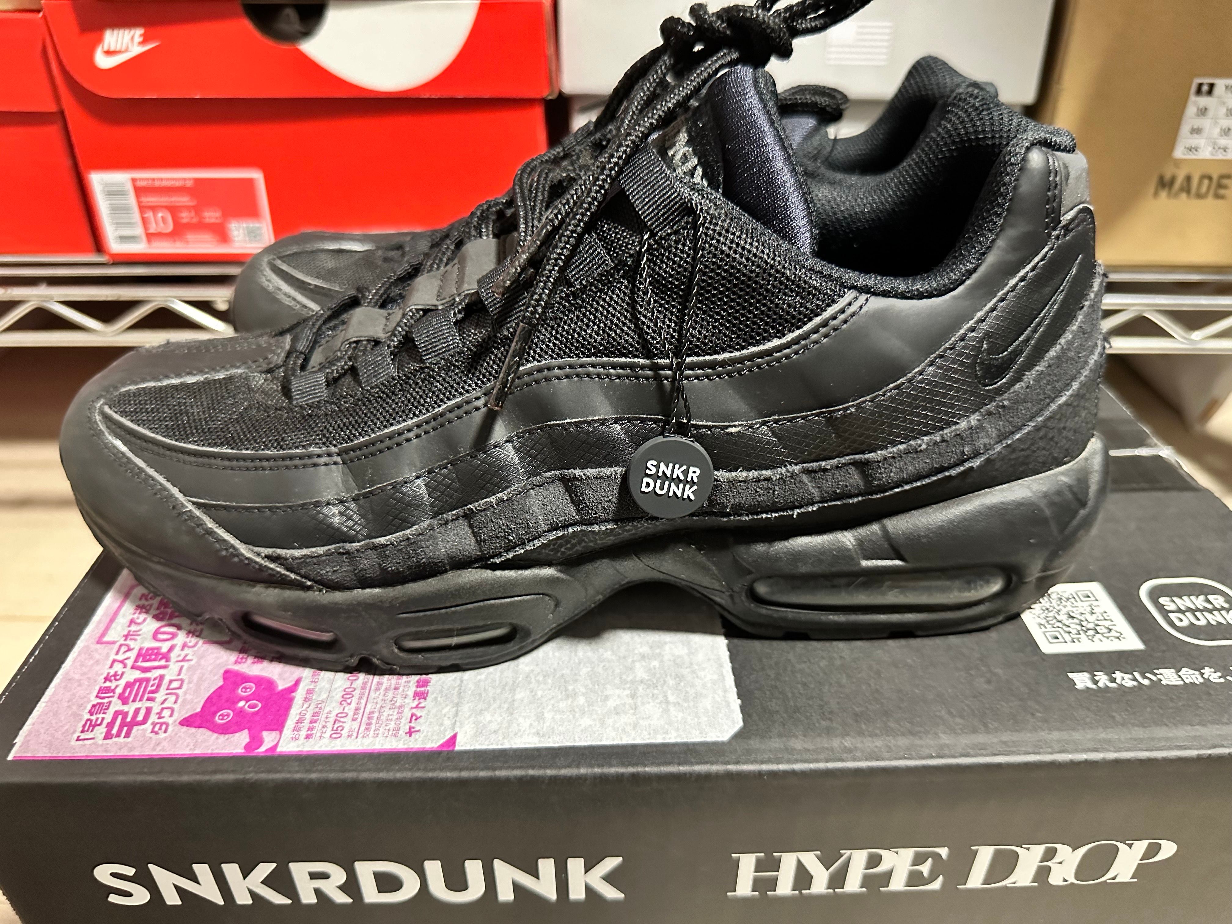 Nike Air Max 95 Essential "Black/Dark Grey/Black"