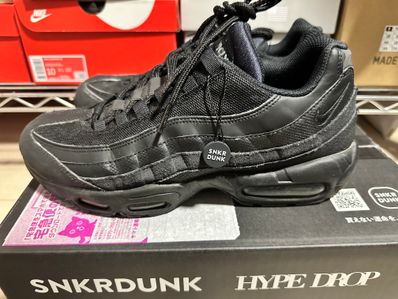 Nike Air Max 95 Essential "Black/Dark Grey/Black"